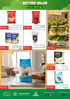 Preview of Istanbul Supermarket catalogue valid from 30.04.2026 | Page: 11