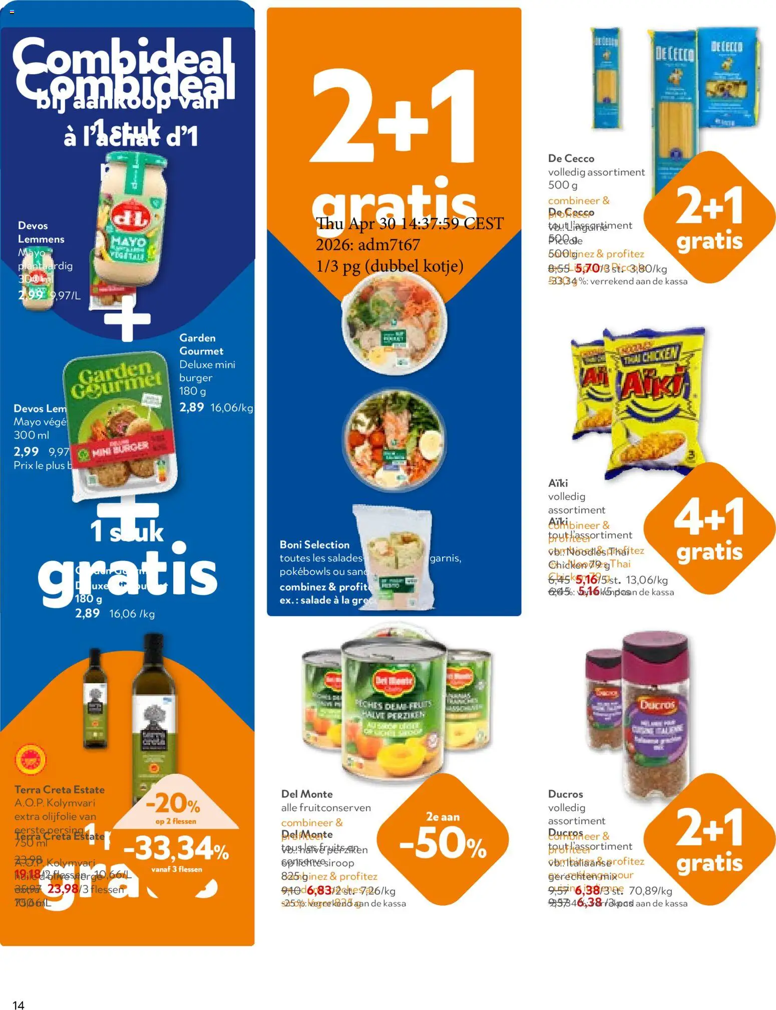 {H1} | Pagina: 14 | Producten: Olijfolie, Salades, Salade, La
