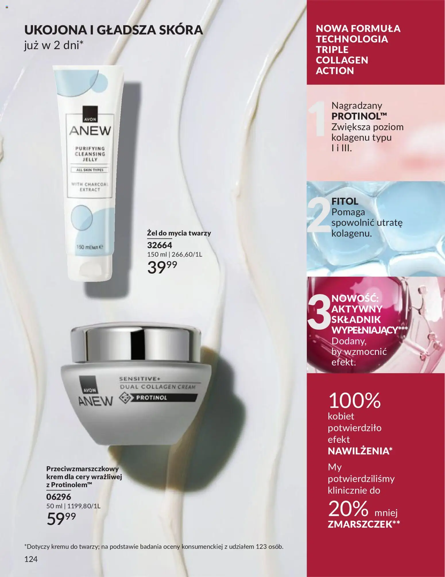 Avon Katalog 9 2026 od 01.09.2026 | Strona: 124 | Produkty: Żel do mycia twarzy, Krem