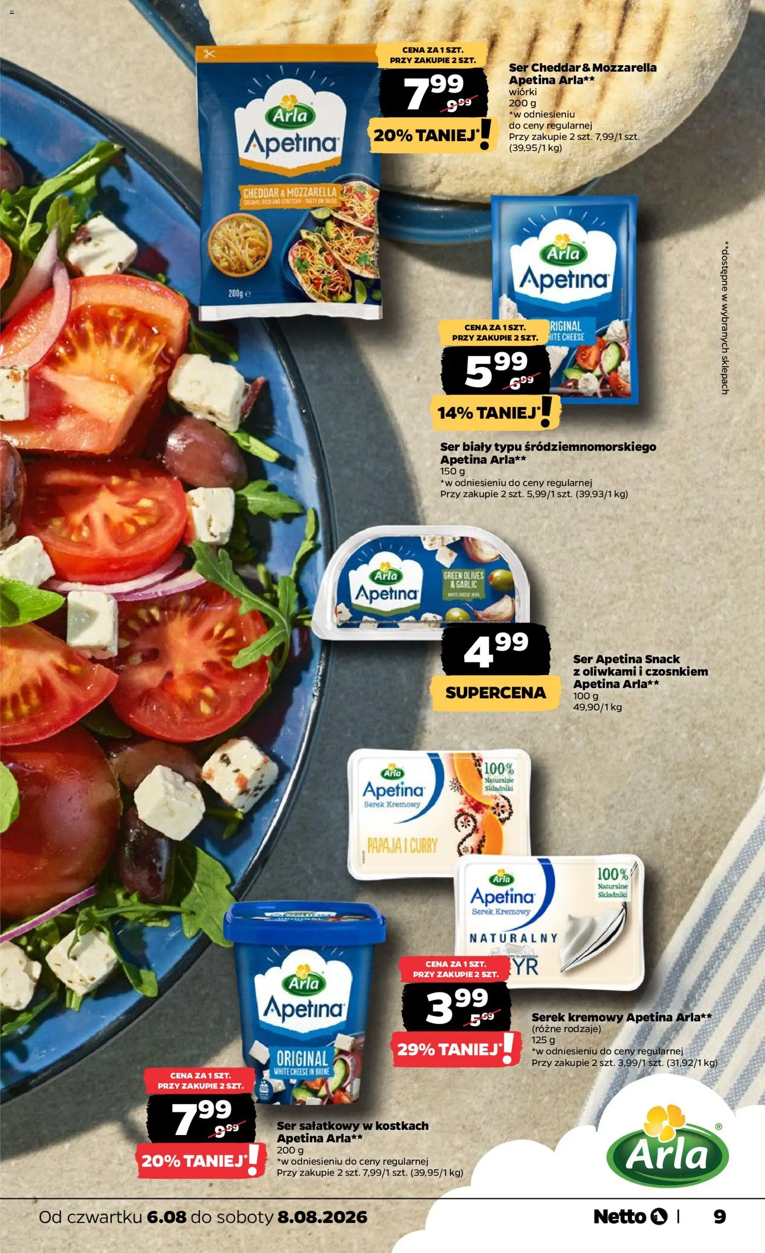 Netto gazetka od czwartku od 06.08.2026 | Strona: 9 | Produkty: Curry, Papaja, Mozzarella, Ser cheddar