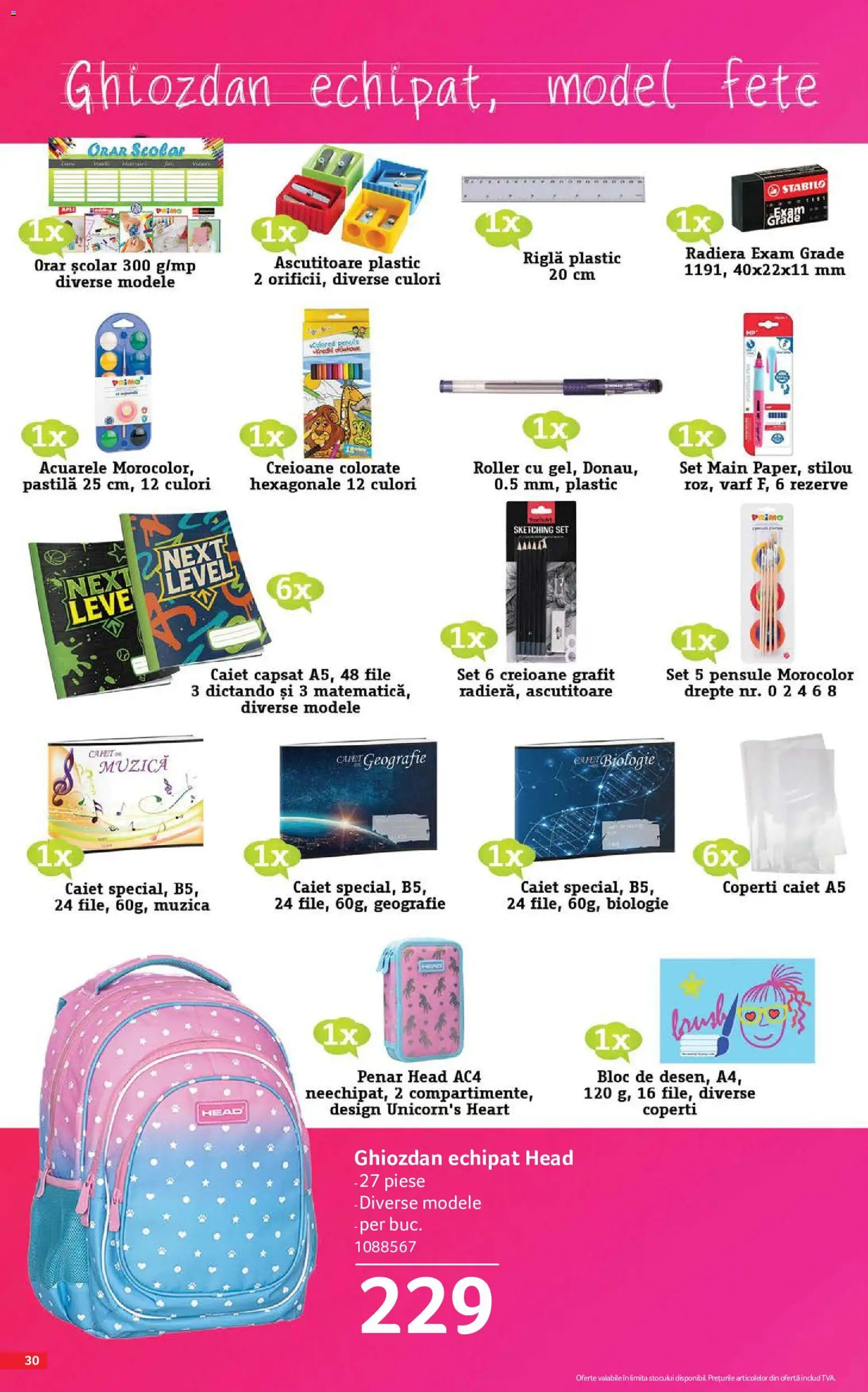 Noul catalog Selgros – valabil de la 07.08.2026 | Pagină: 30 | Produse: Ascuțitoare, Ghiozdan