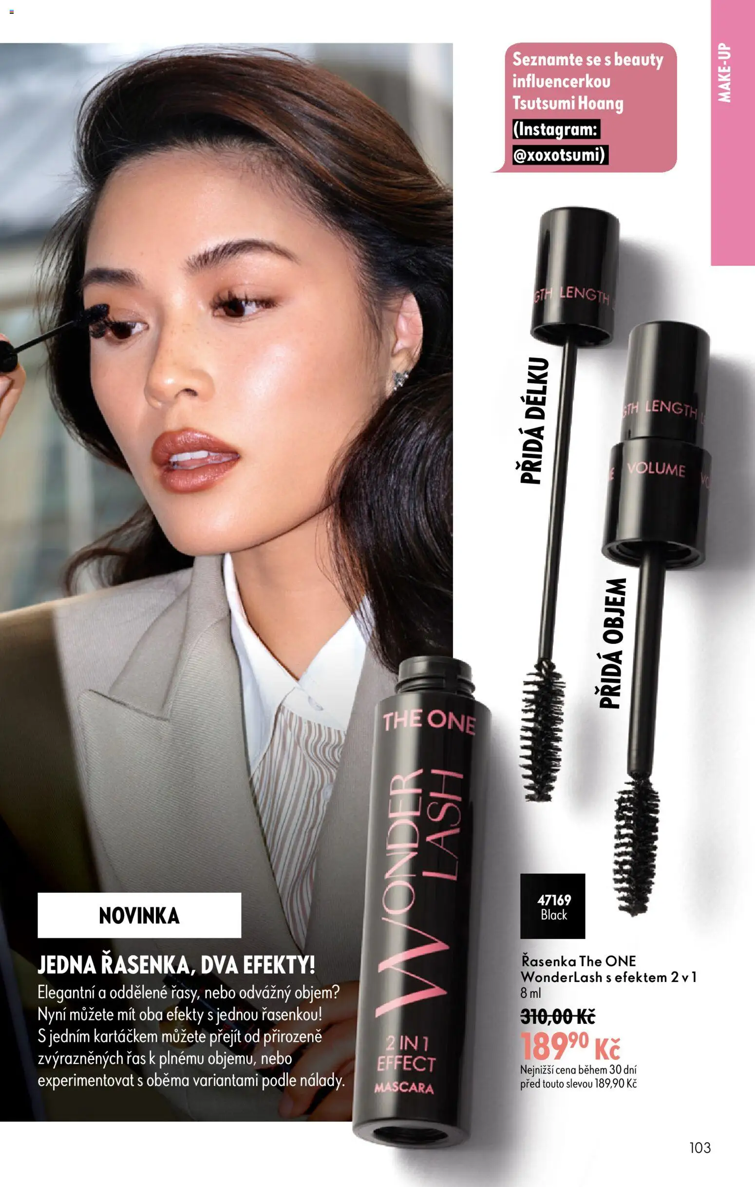 Oriflame katalog č. 13/2026 od 09.09.2026 | Strana: 103 | Produkty: Makeup, Řasenka