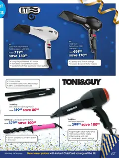 Clicks specials catalogue – valid from 27/10/2026 | Page: 67 | Products: Cap, Dryer, Hair straightener, Switch