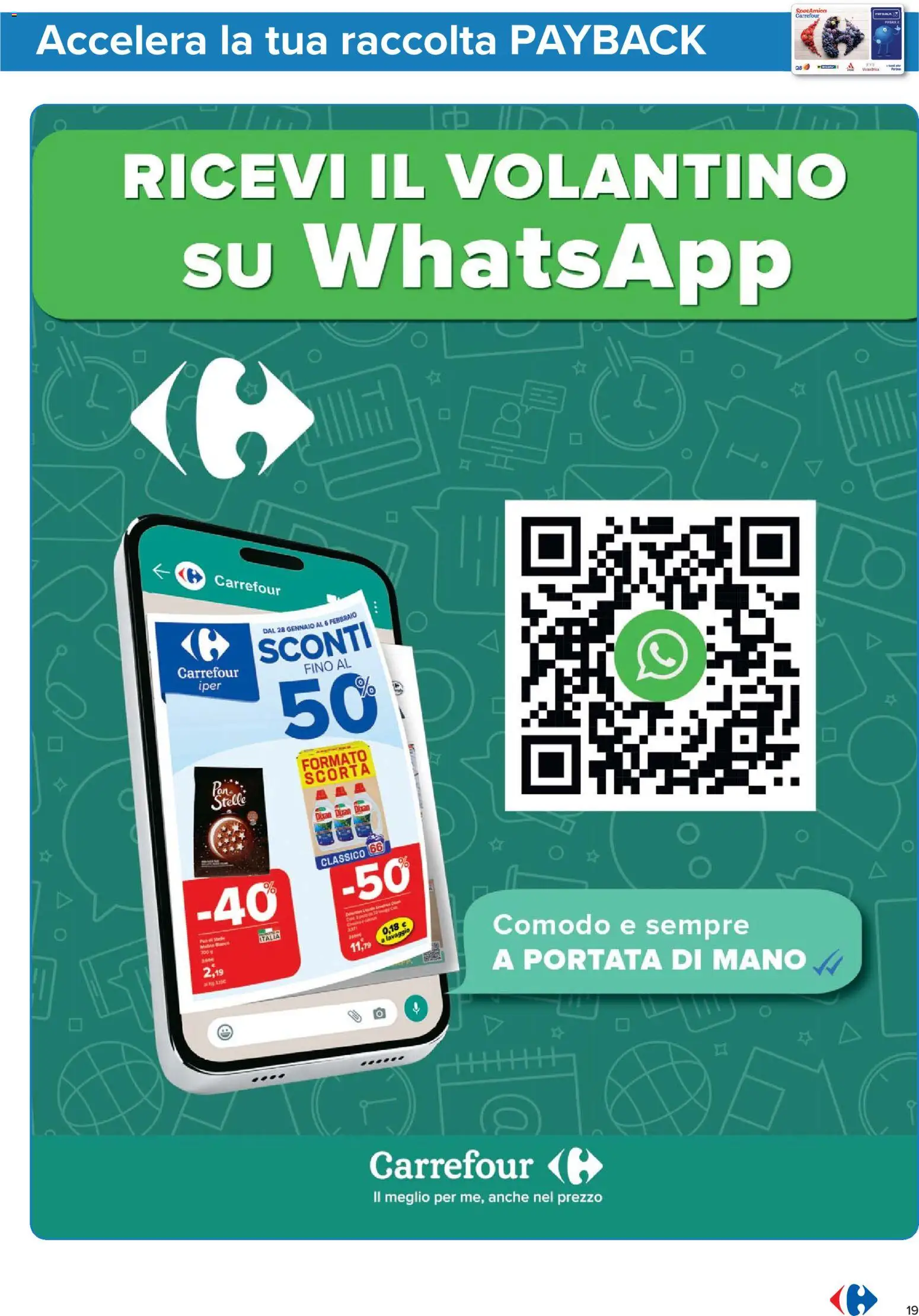Volantino Carrefour del 23/10/2026 | Pagina: 21