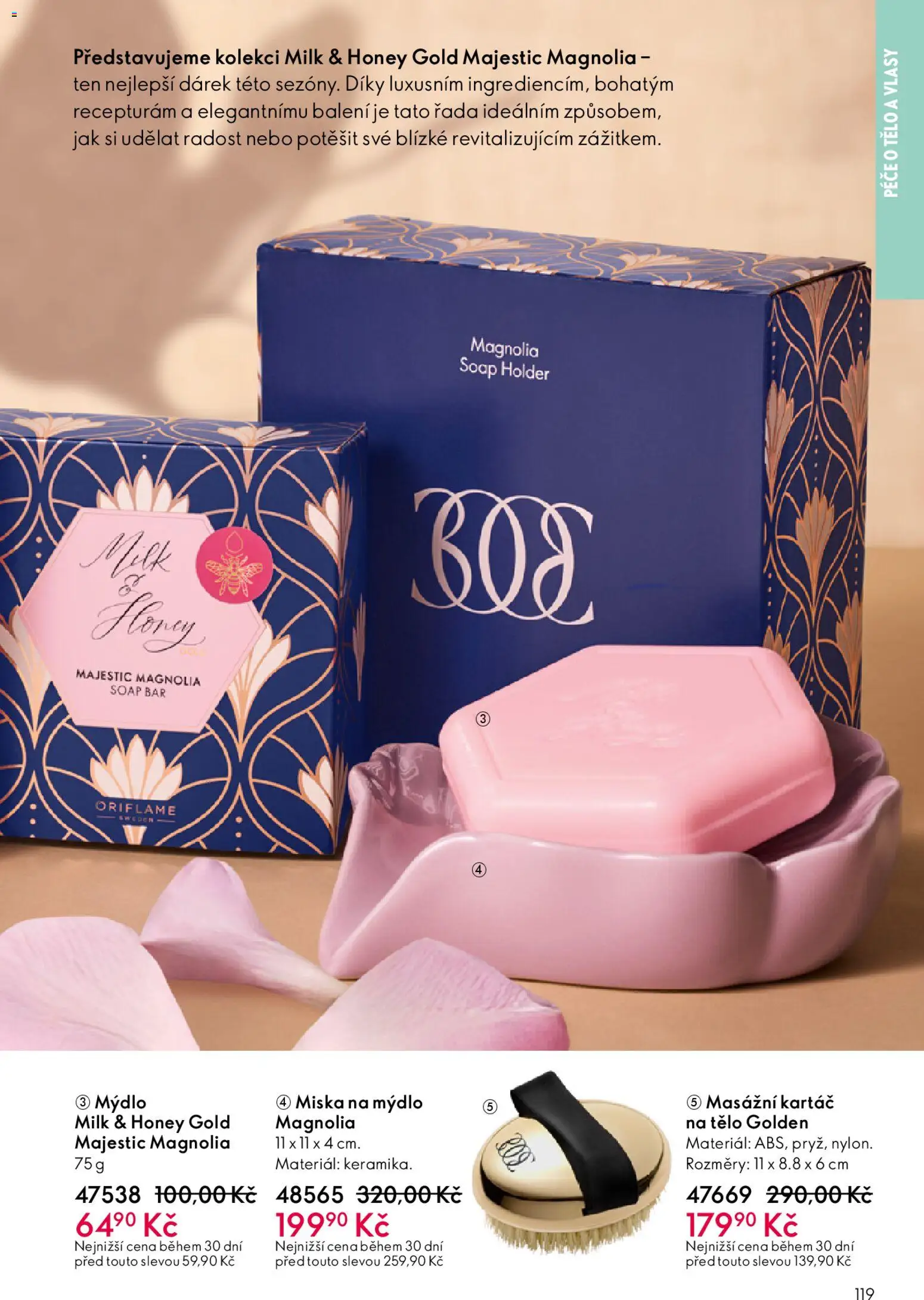 Oriflame katalog č. 05/2026 od 25.03.2026 | Strana: 119 | Produkty: Mýdlo, Miska, Kartáč