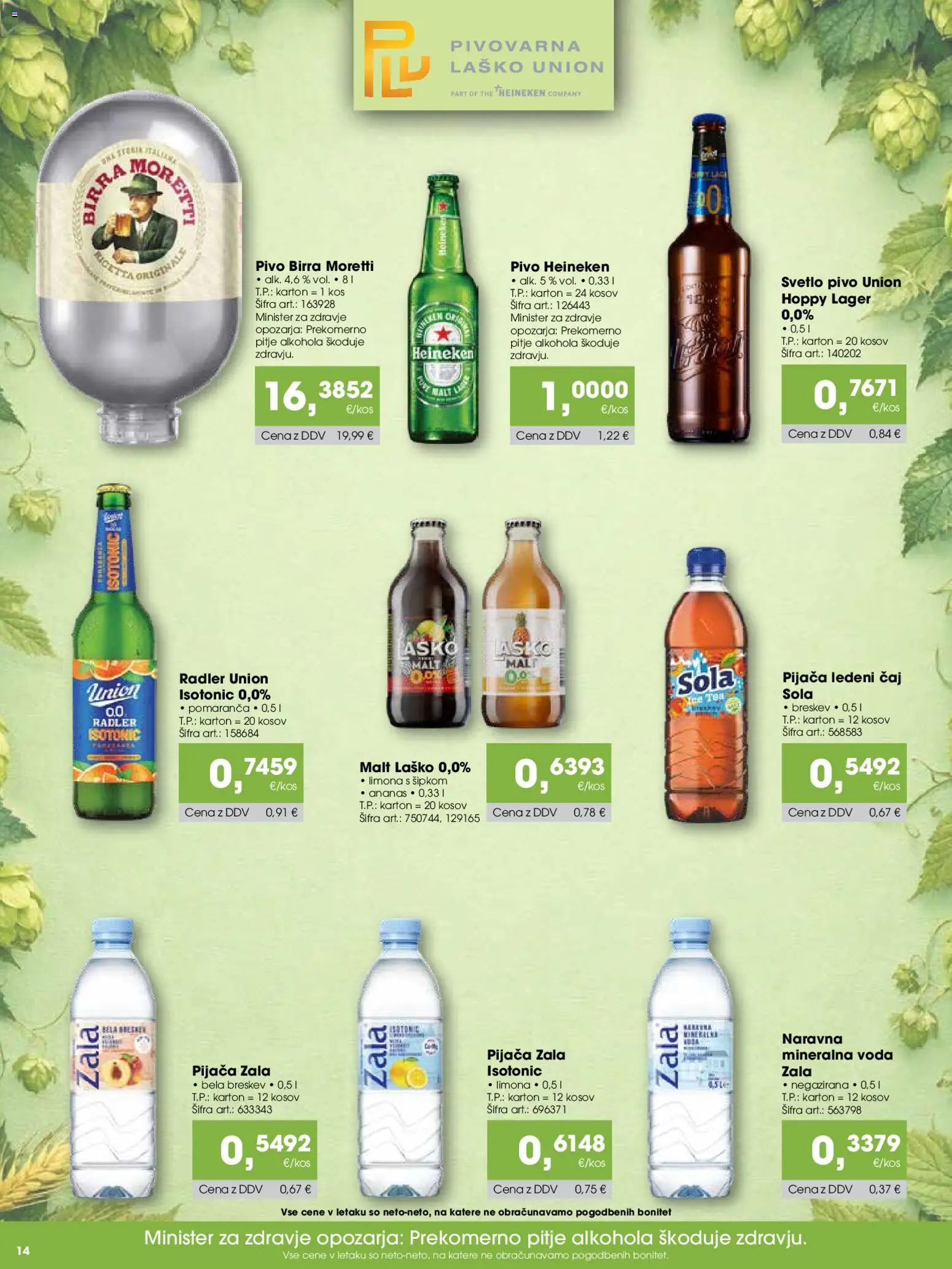 Novi Tuš katalog ponudbe – veljaven od 07.04.2026 | Stran: 14 | Izdelki: Ledeni čaj, Voda, Limona, Breskev