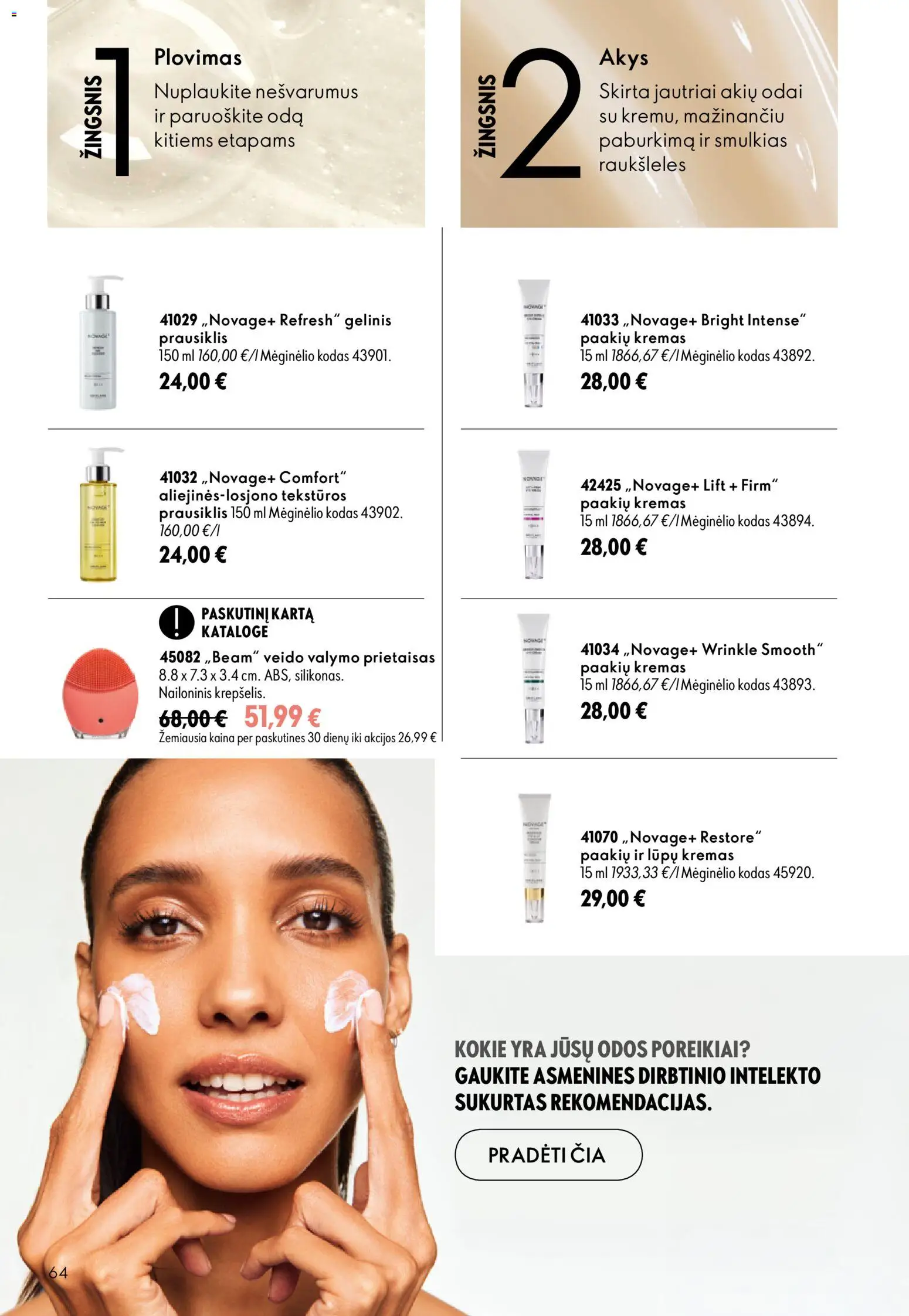 Oriflame akcijos nuo 2026.09.16 | Puslapis: 64 | Prekių: Kremas, Prausiklis