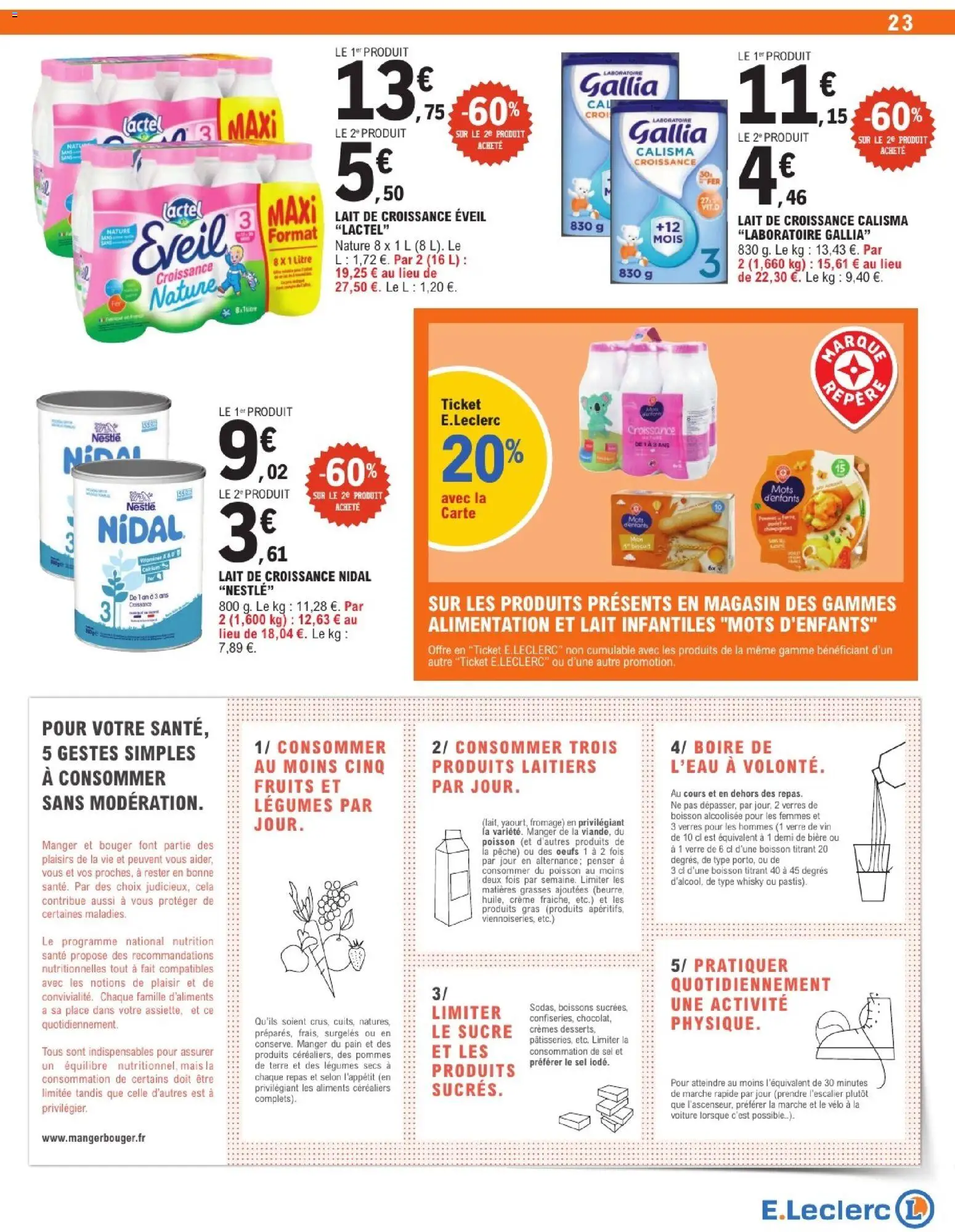 {H1} | Page: 23 | Produits: Pêche, Mais, Œufs, Vin