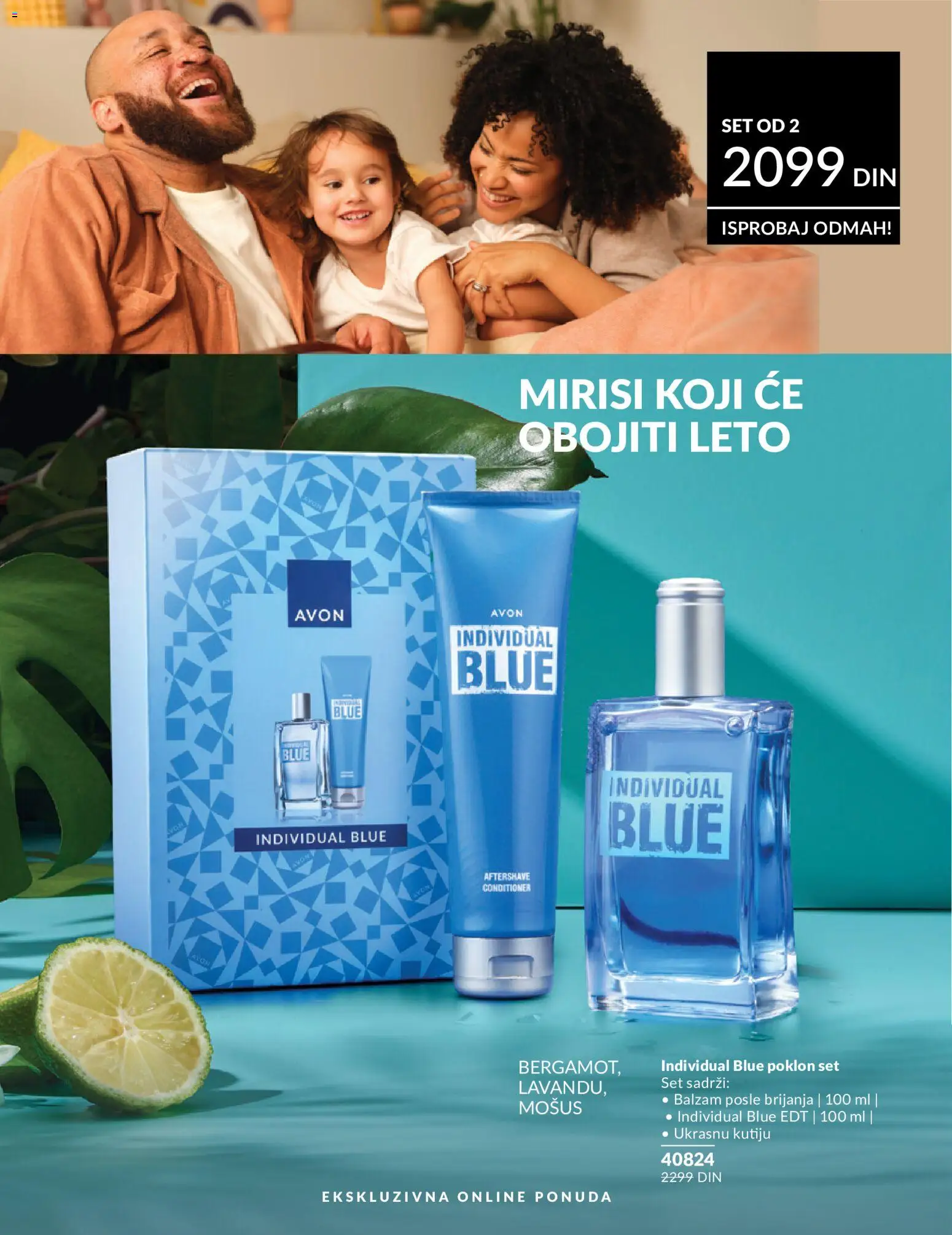 AVON katalog - važi od 01.05.2026 | Strana: 188 | Proizvode: Balzam