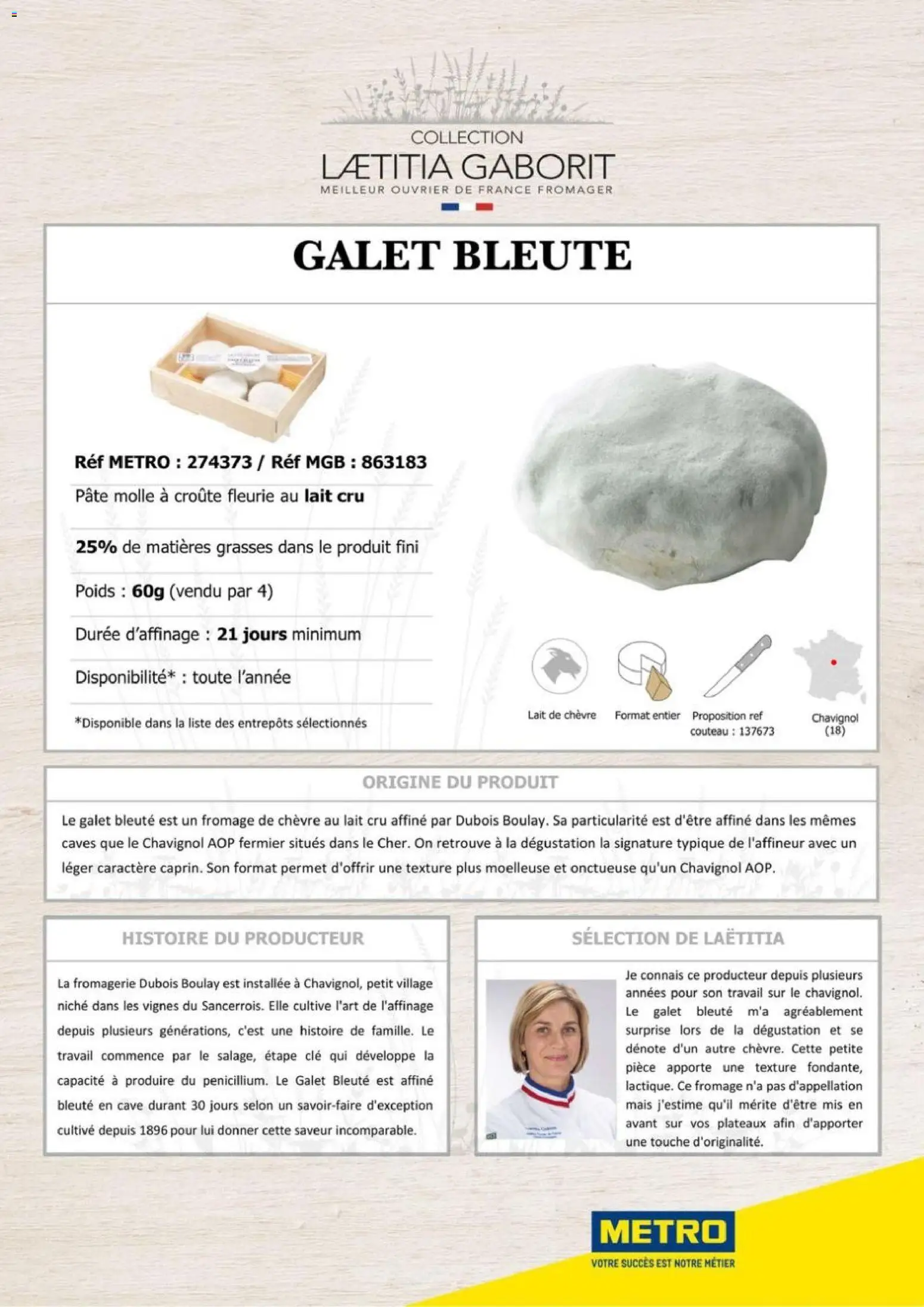 {H1} | Page: 5 | Produits: Couteau, Clé, Poids, Fromage de chèvre