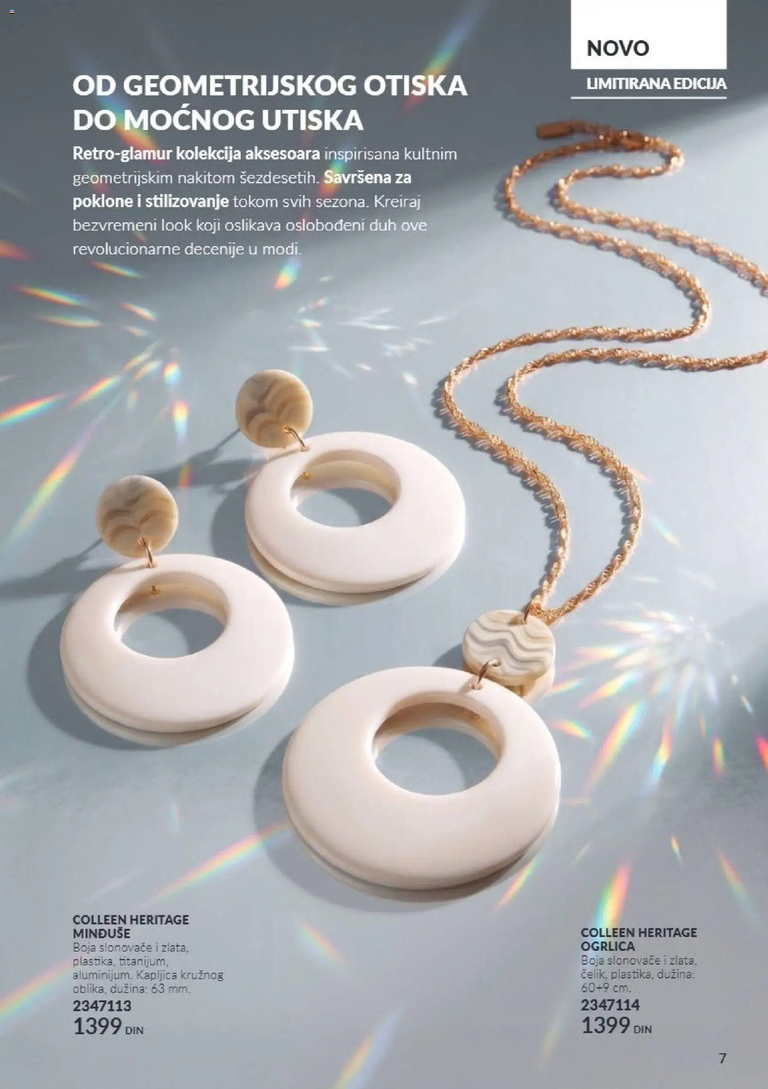AVON katalog - važi od 01.11.2026 | Strana: 7