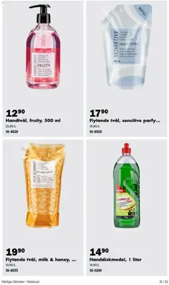 Biltema erbjudanden härliga oktober - Förhandsvisning av reklamblad från butik Biltema aktuell från 25/09/2026 | Sida: 31 | Produkter: Tvål