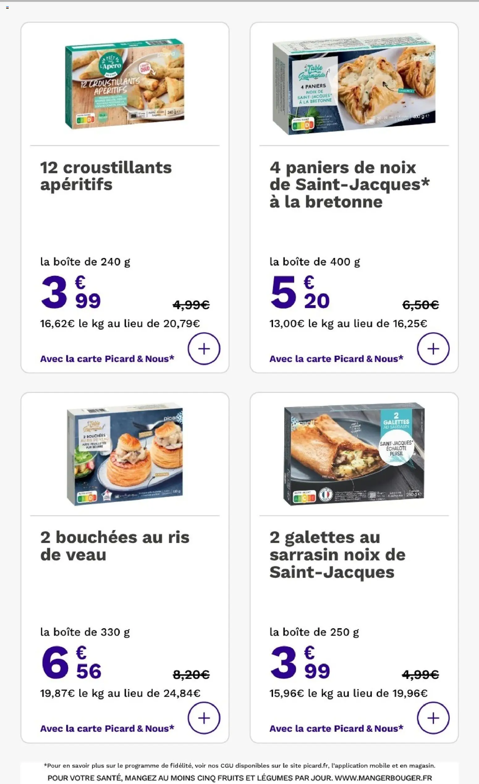 {H1} | Page: 12 | Produits: Ris de veau, Table, Beurre, Noix