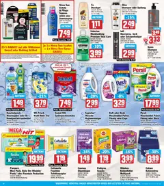 HIT Prospekt ab 29.06.2026 gültig | Seite: 14