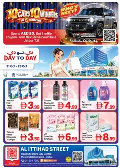 Preview of Day to Day offers valid from 21 Oct, 2026