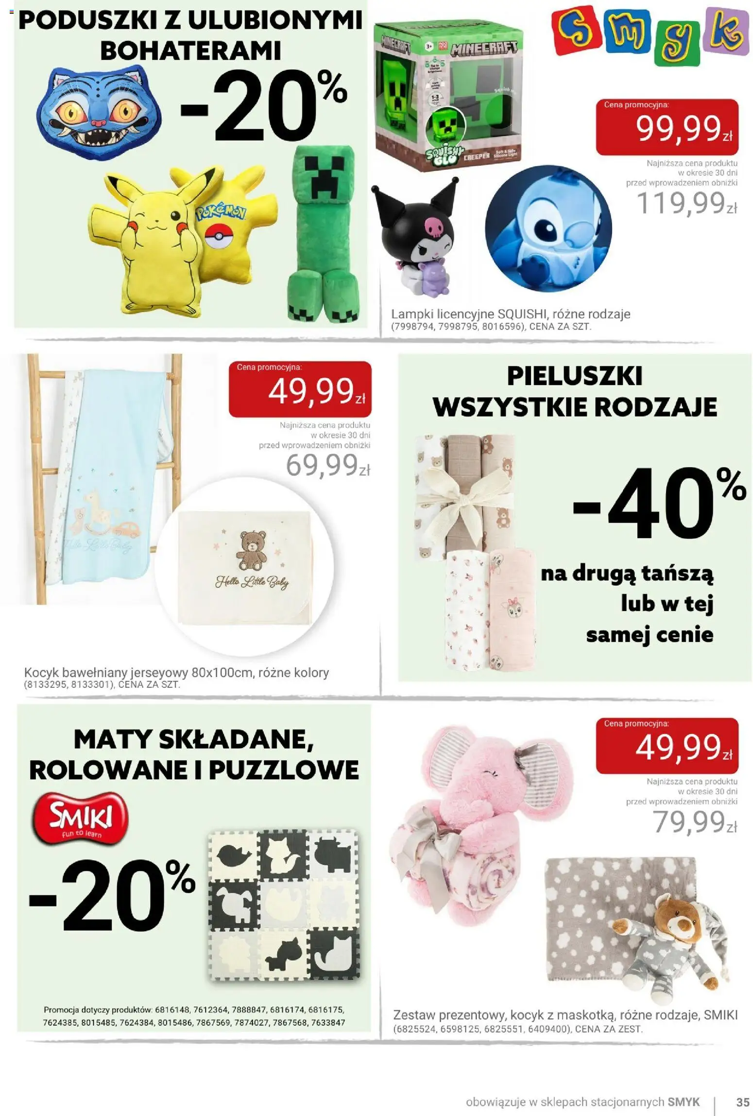 Smyk gazetka od 19.05.2026 | Strona: 35 | Produkty: Lampki
