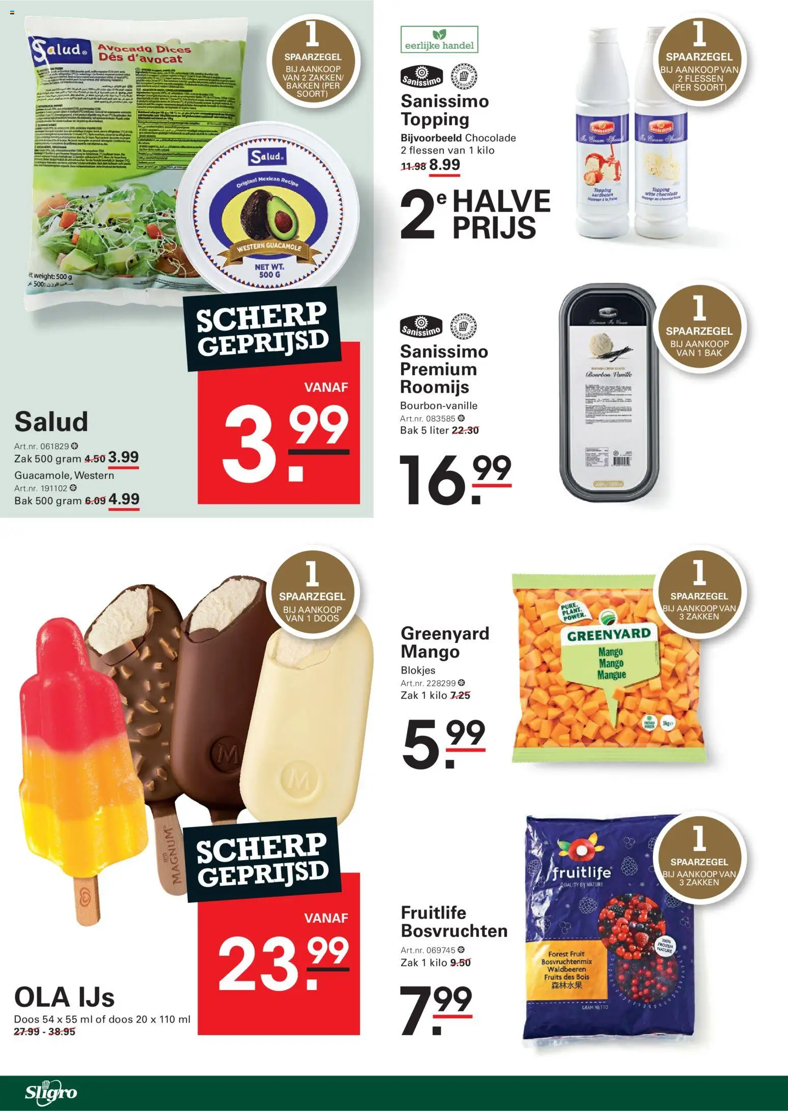 {H1} | Pagina: 34 | Producten: Aardbeien, Zak, Vanille, Mango