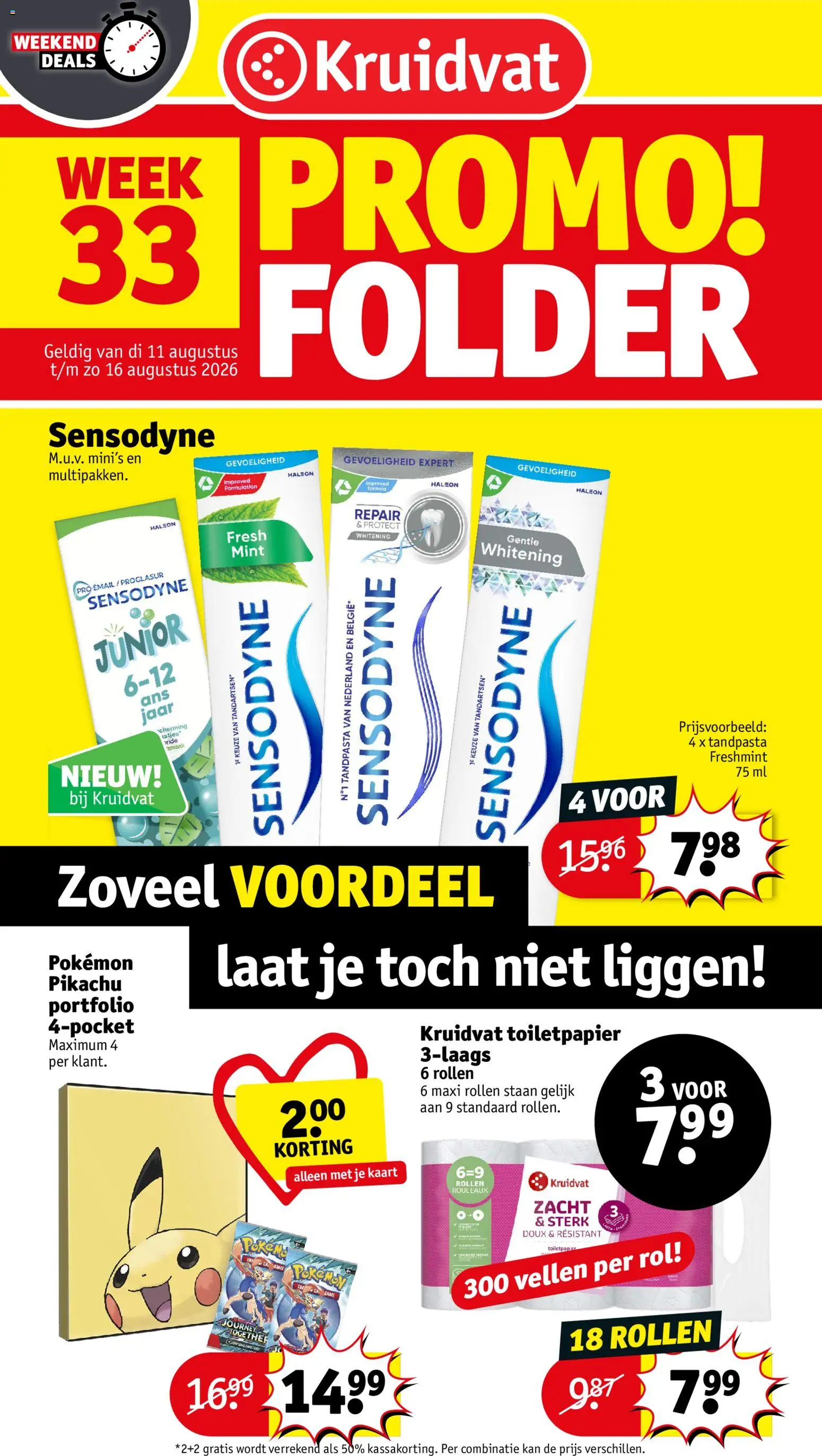 {H1} | Pagina: 1 | Producten: Toiletpapier, Kaart, Tandpasta, Kan