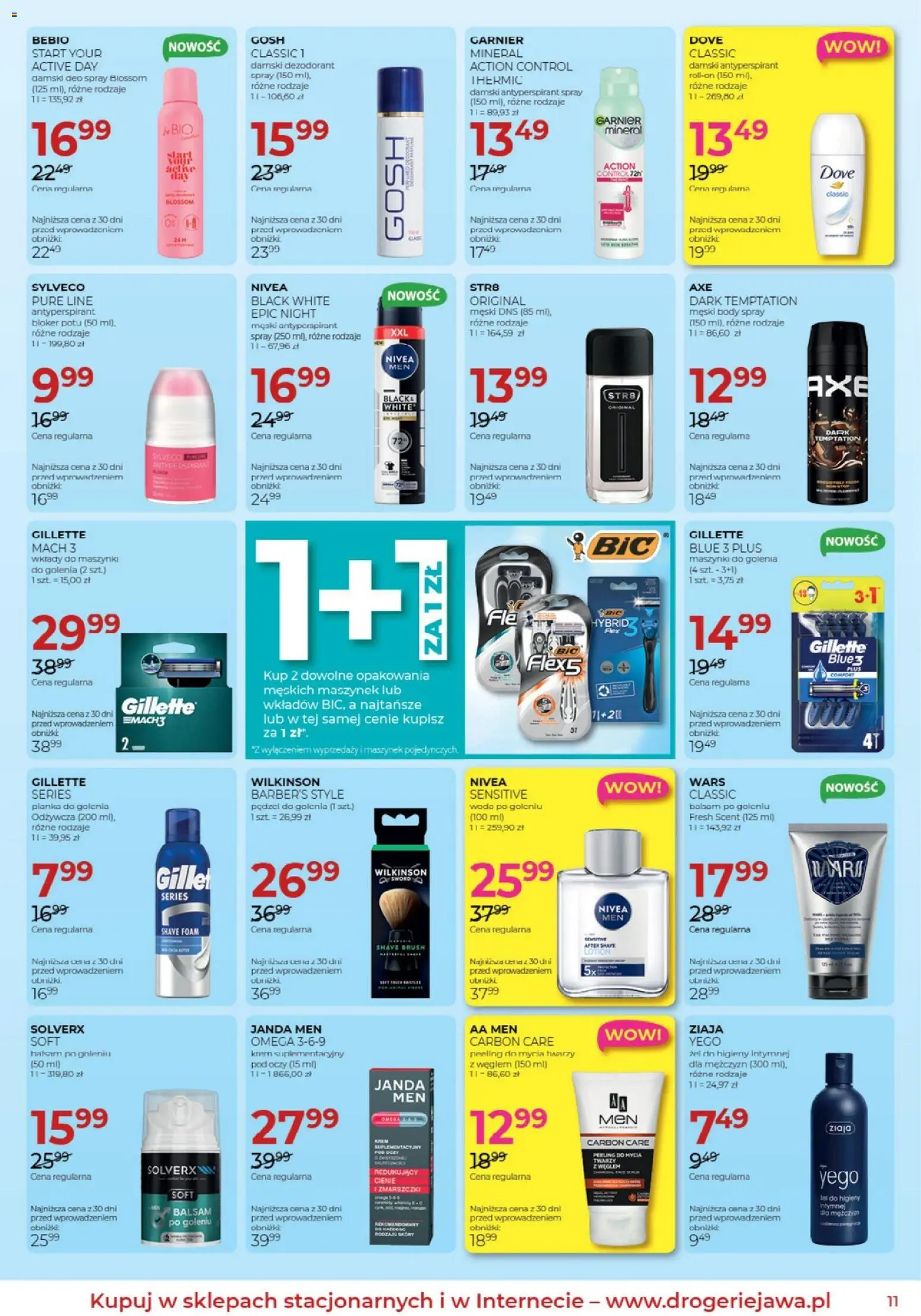 Jawa gazetka od 04.08.2026 | Strona: 11 | Produkty: Body, Krem, Antyperspirant, Woda