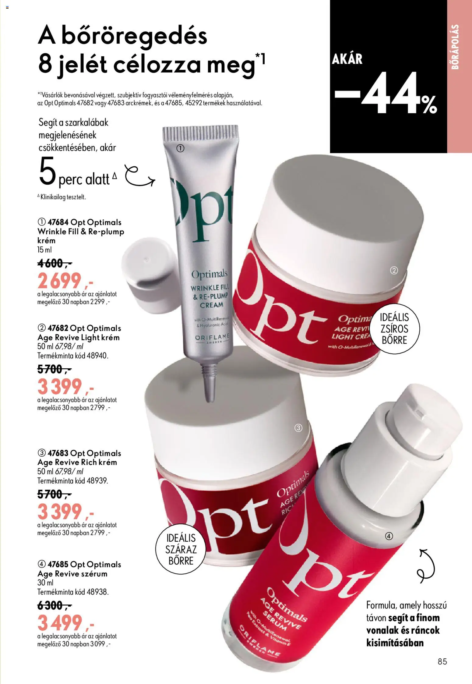 Oriflame akciós ujság - amely érvényes a következő dátumtól: 2026.07.08. | Oldal: 85