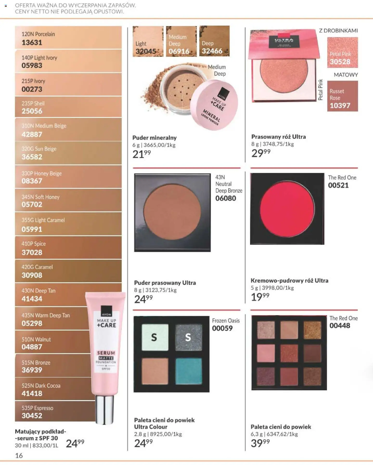 Avon Katalog Focus 10 2026 od 30.09.2026 | Strona: 16 | Produkty: Puder, Róż