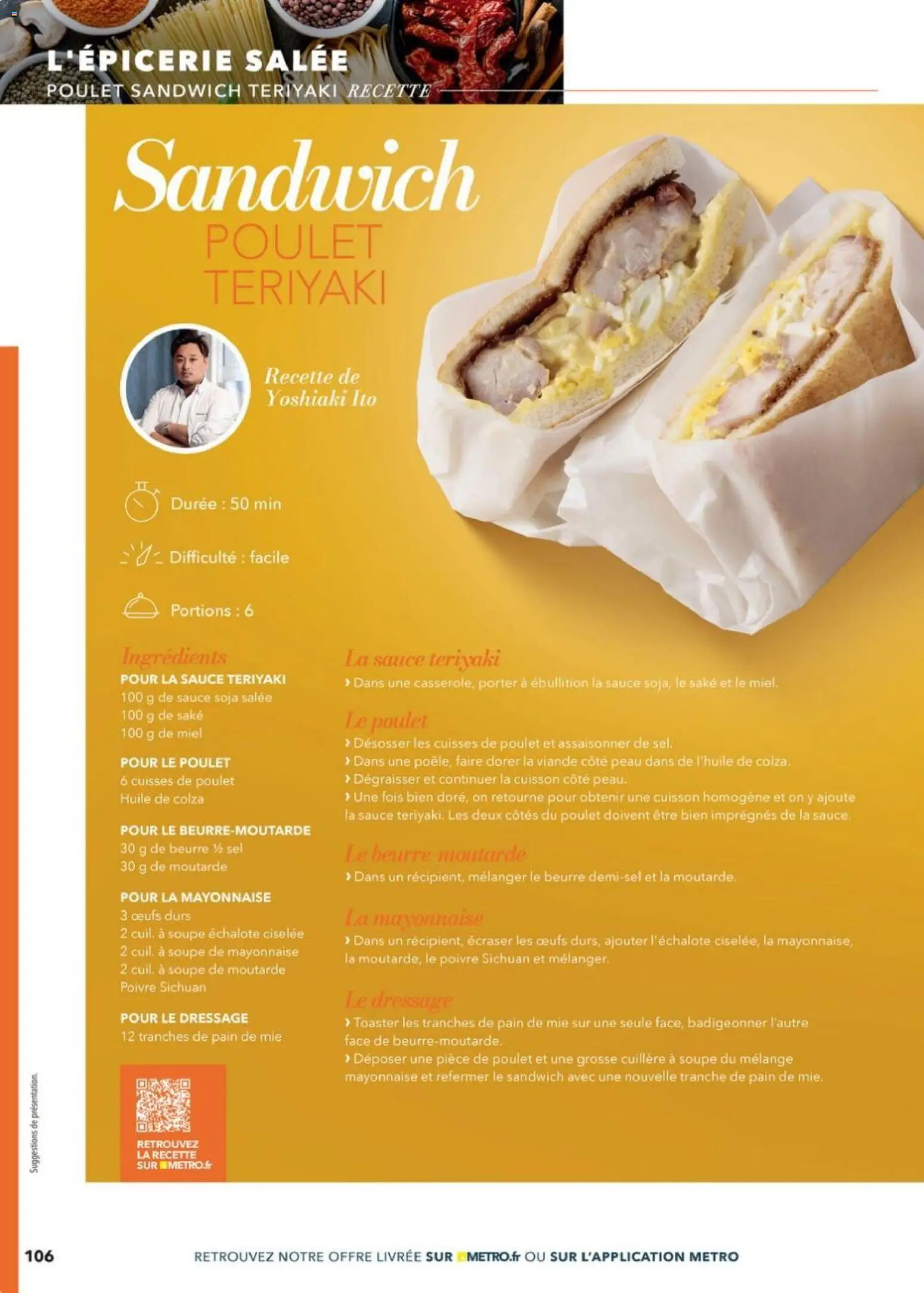 {H1} | Page: 106 | Produits: Cuisses de poulet, Toaster, Huile de colza, Pain