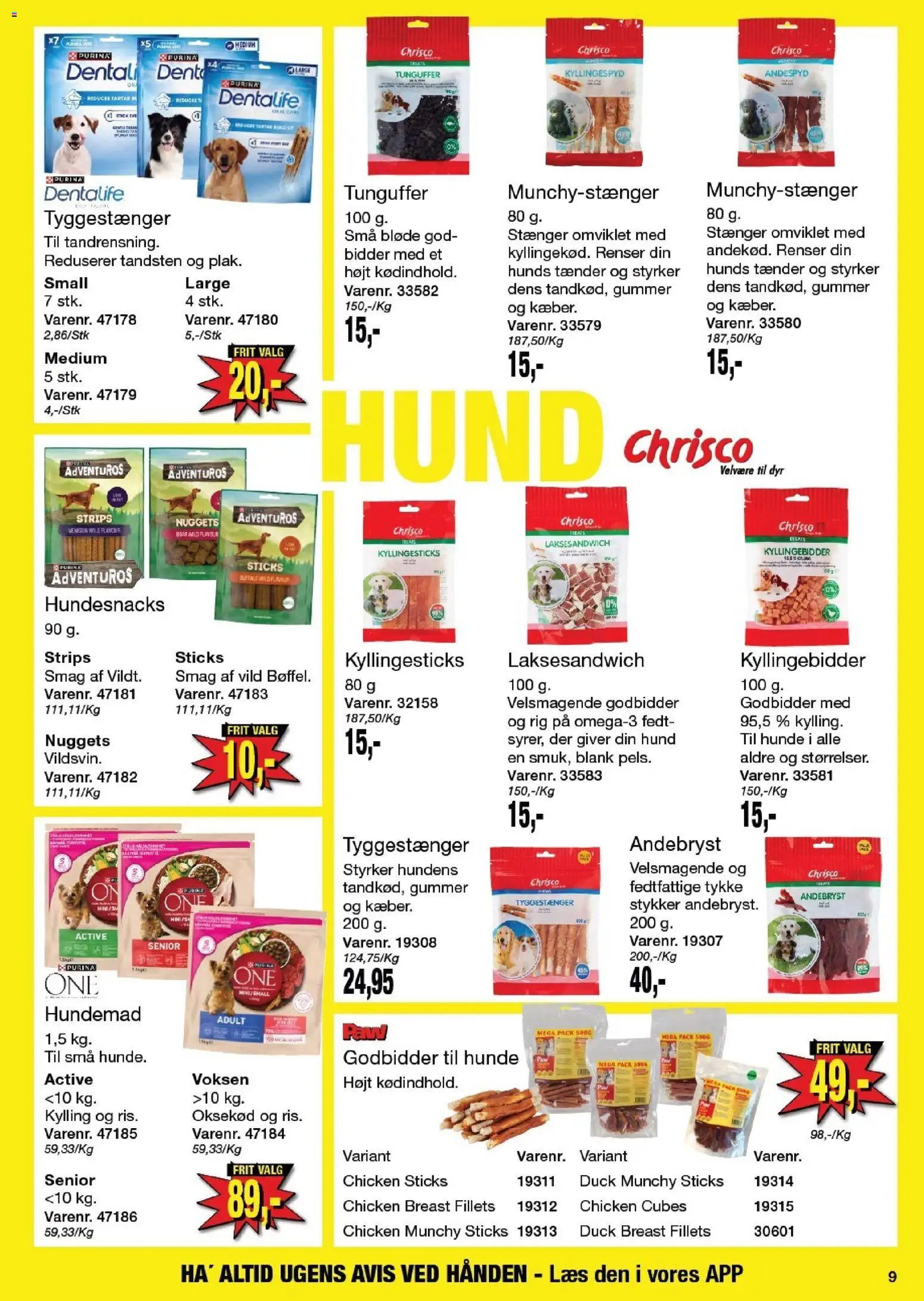 Harald Nyborg tilbudsavis – gyldig fra 13/08/2026 | Side: 11 | Produkter: Nuggets, Oksekød