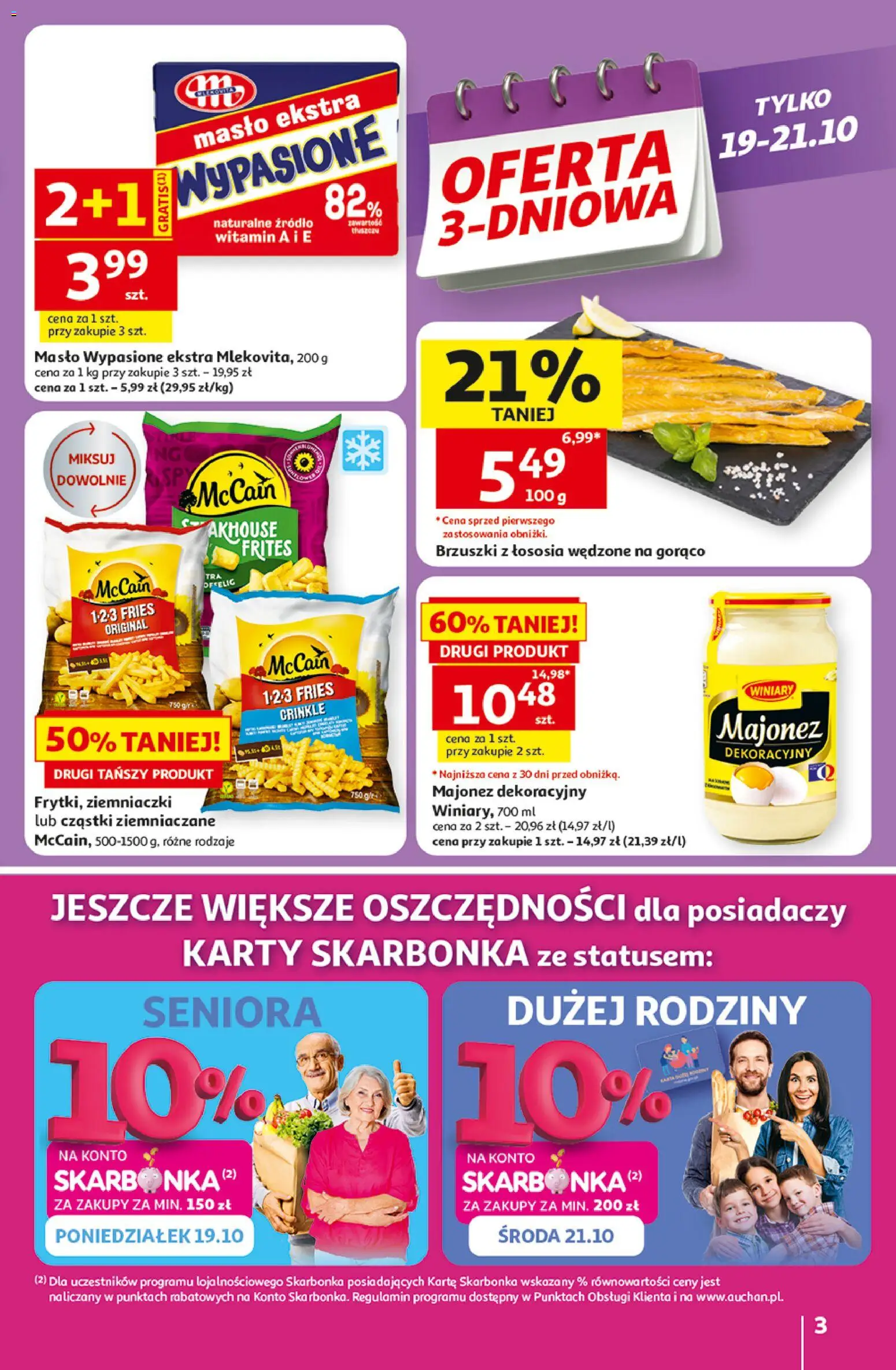Auchan gazetka - Hipermarket od 15.10.2026 | Strona: 3 | Produkty: Ziemniaczki, Masło, Brzuszki z łososia, Majonez