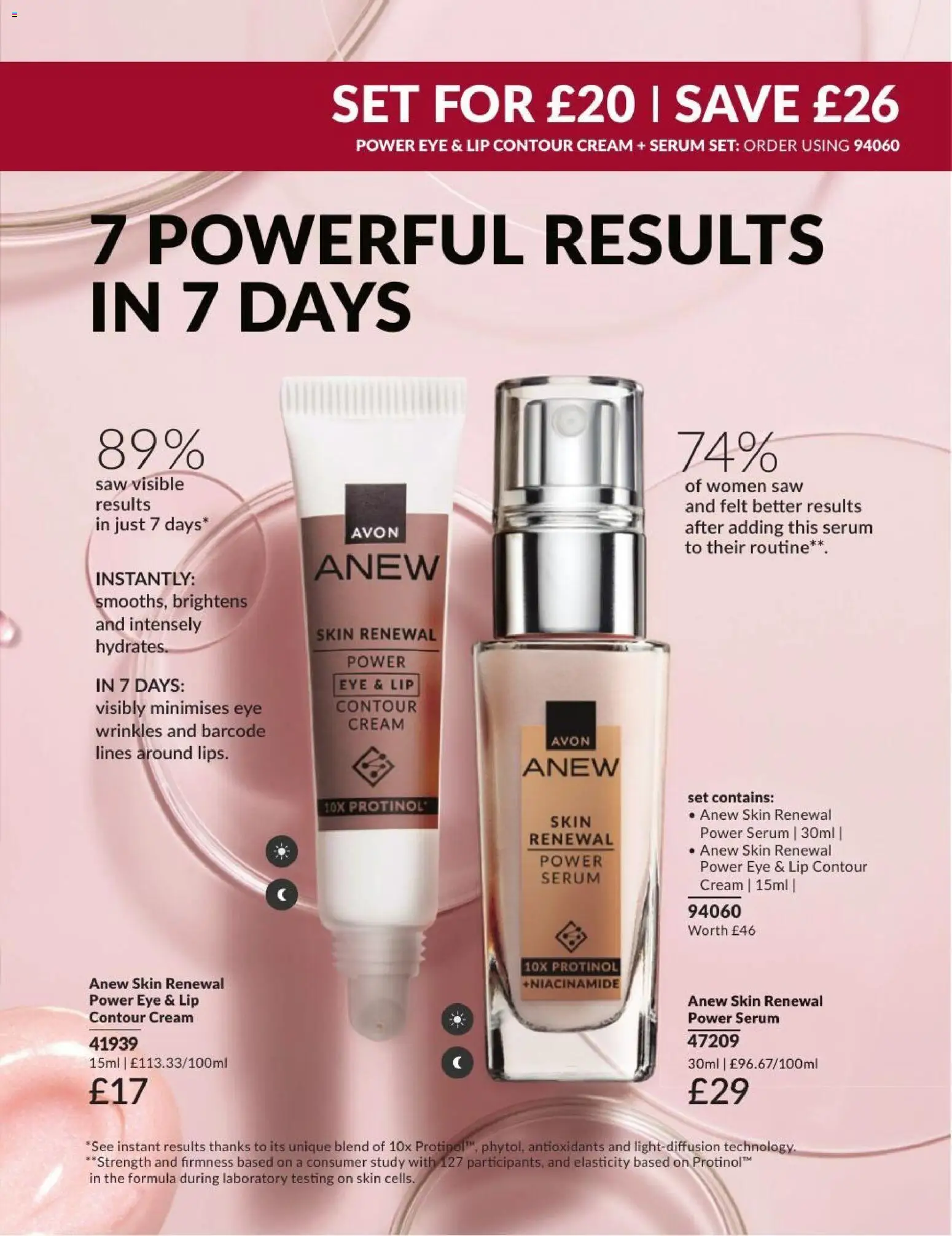 {H1} | Page: 211 | Products: Cream