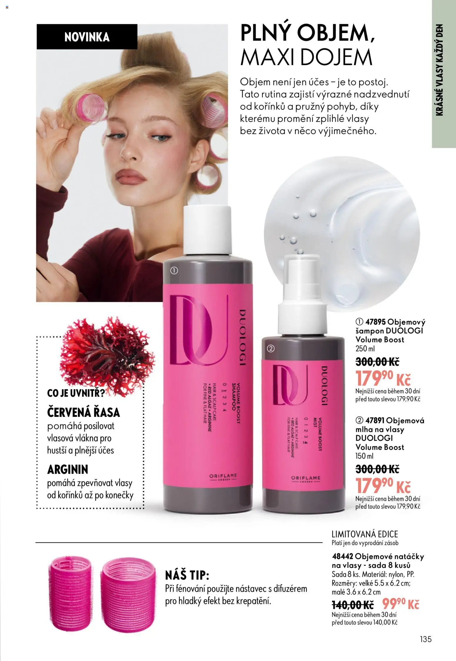 Oriflame katalog č. 13/2026 od 09.09.2026 | Strana: 135 | Produkty: Natáčky, Šampon