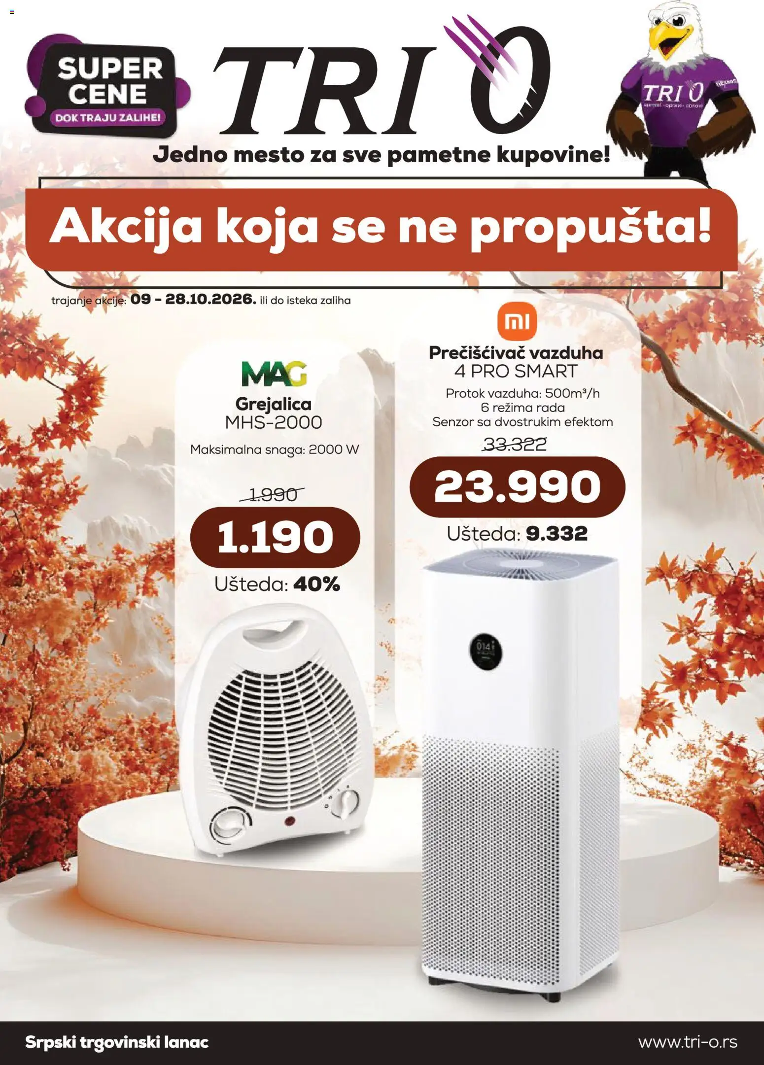 Tri O katalog - važi od 09.10.2026 | Strana: 1 | Proizvode: Grejalica