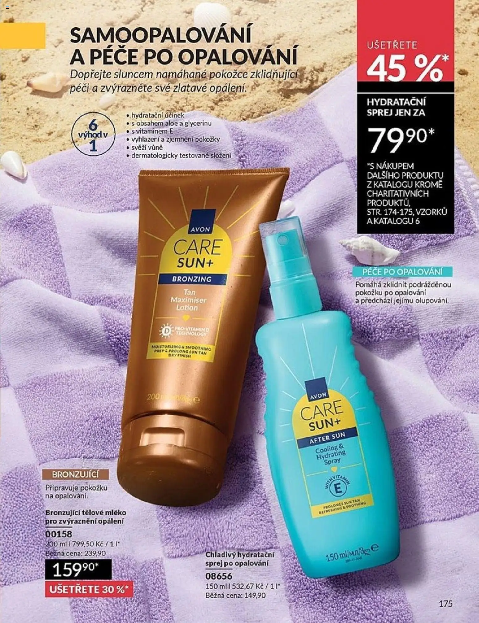 Avon Katalog 05/2026 od 01.05.2026 | Strana: 175 | Produkty: Tělové mléko, Mléko