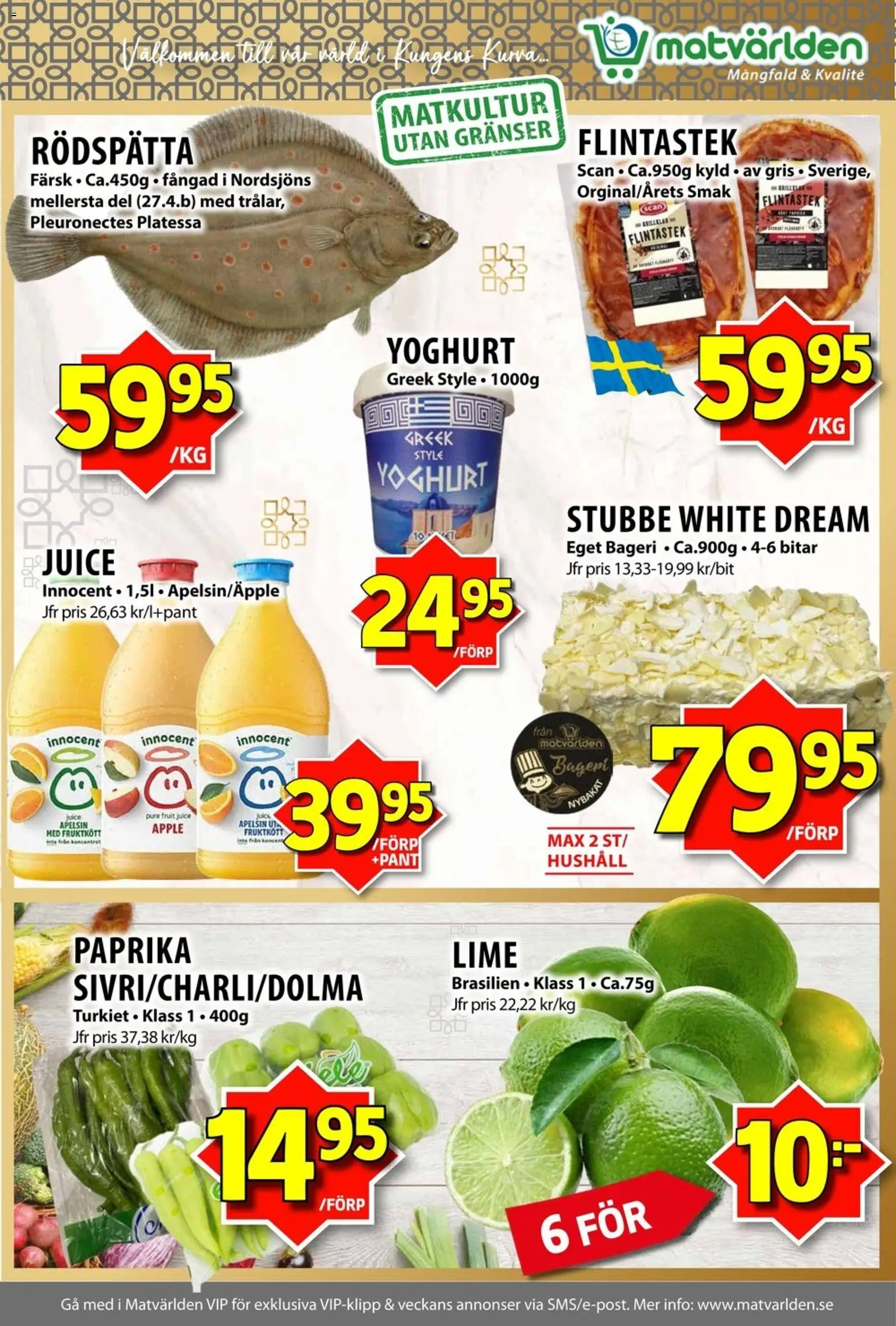 Matvärlden reklamblad aktuell från 11.05.2026 | Sida: 2 | Produkter: Bageri, Yoghurt, Juice, Lime
