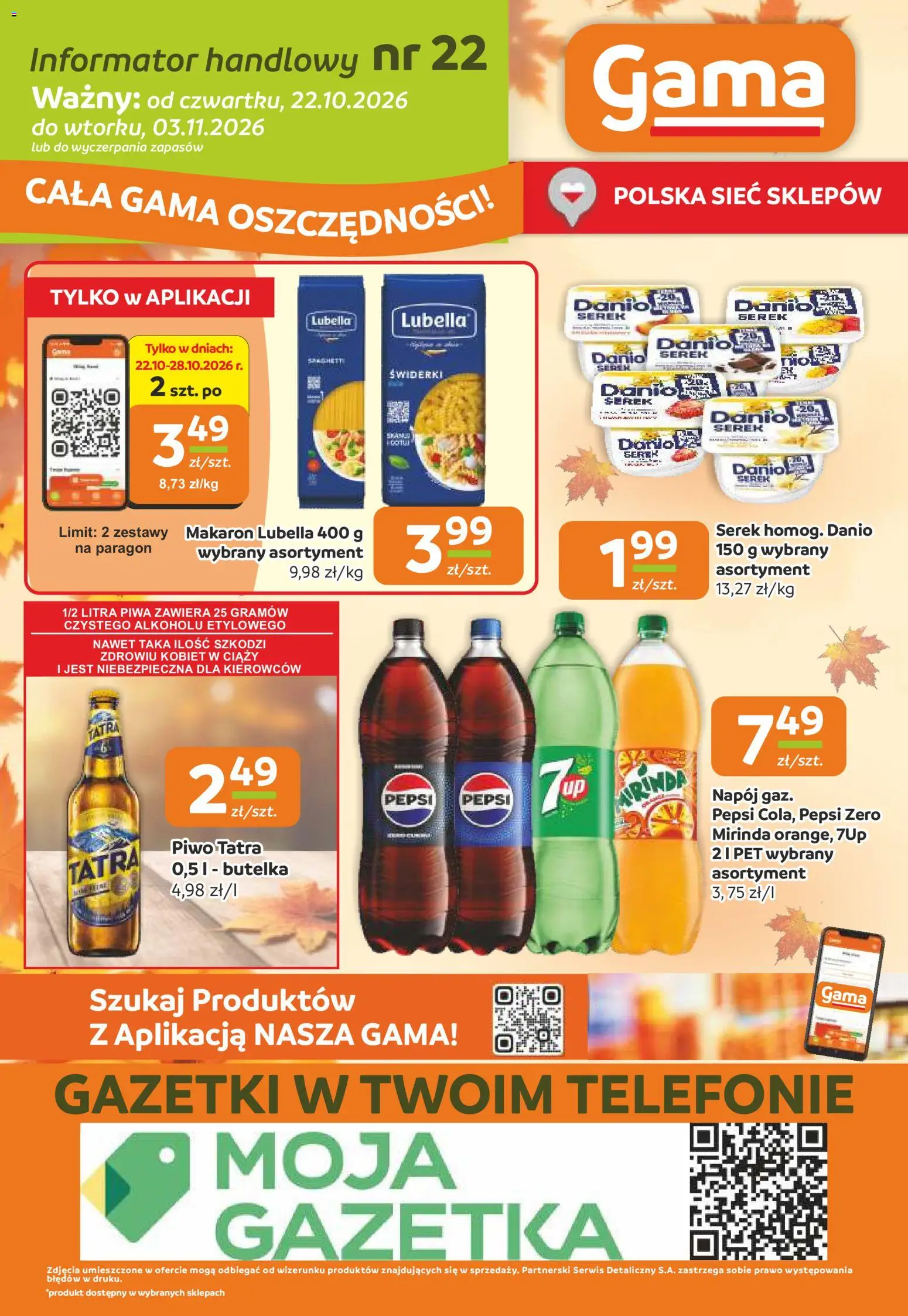 Gama gazetka od 22.10.2026 | Strona: 12 | Produkty: Pepsi, Piwo, Makaron, Pepsi Zero