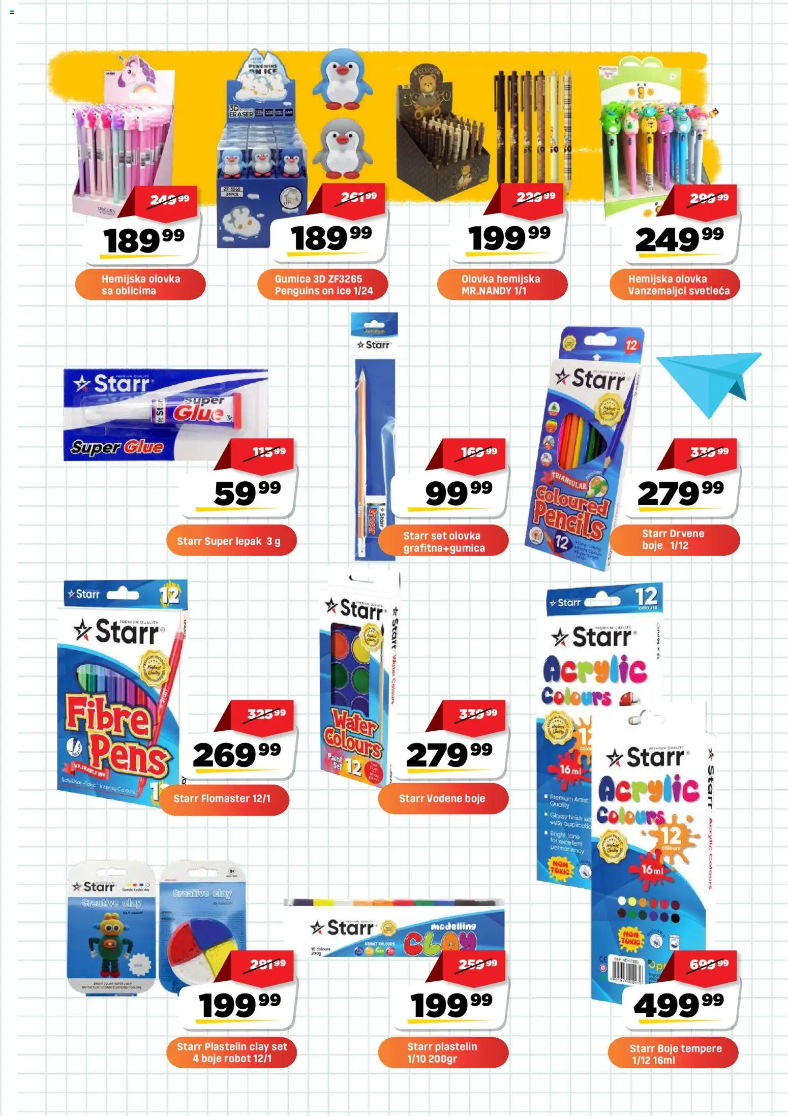 Super DIS katalog - važi od 15.08.2026 | Strana: 17 | Proizvode: Robot, Finish