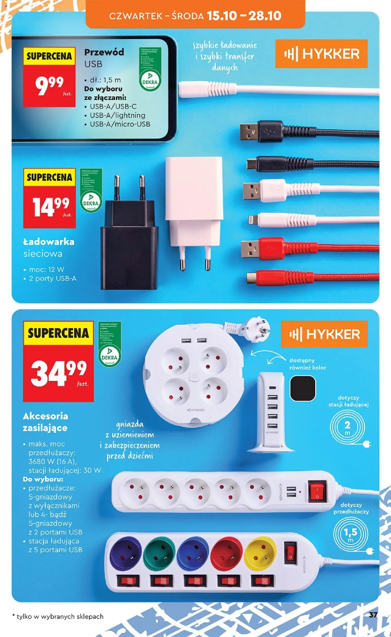 Biedronka Polsko leták - Hity i inspiracje od 10.10.2026 | Strana: 37 | Produkty: USB