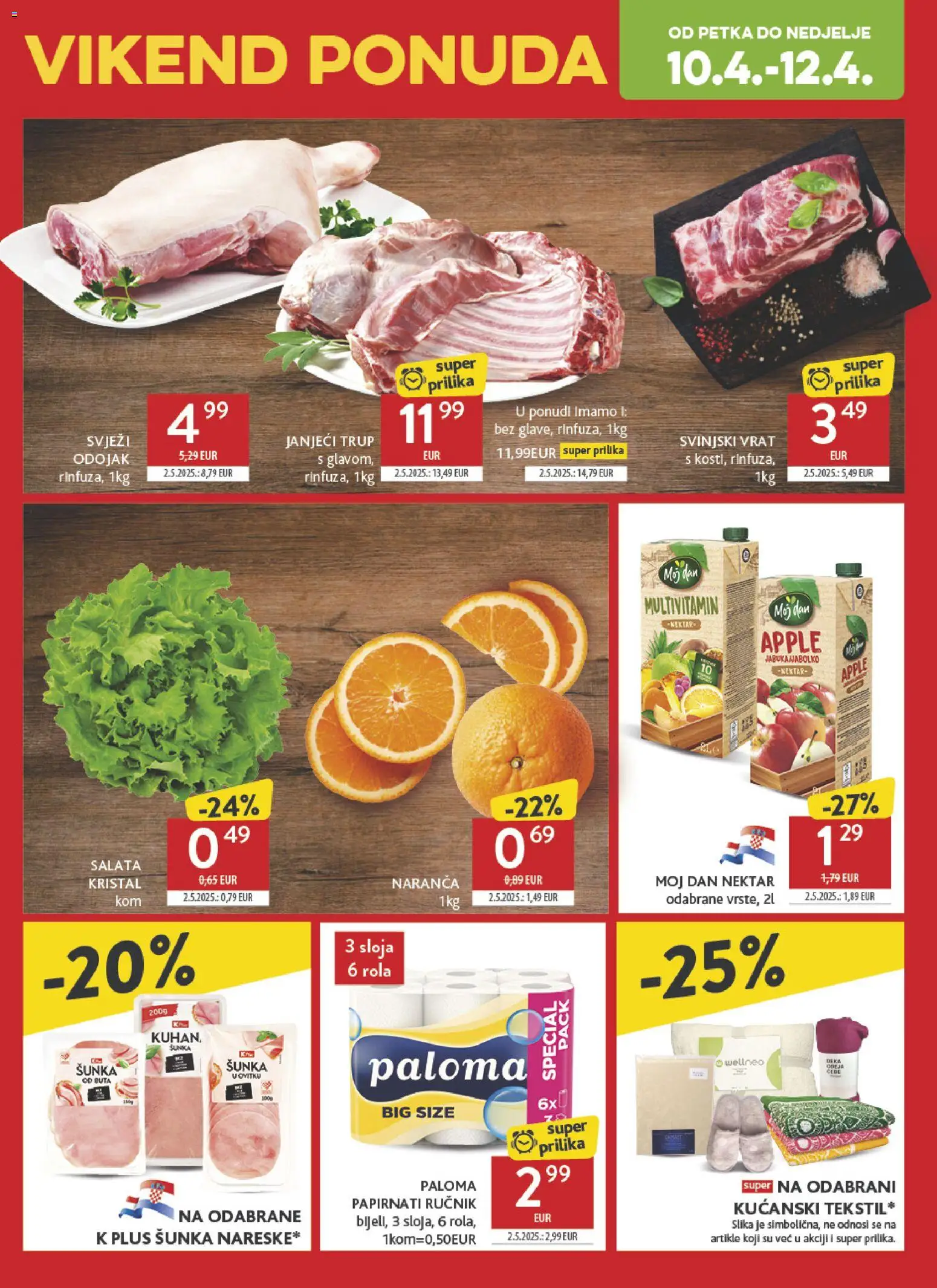 Konzum katalog | vrijedi od 08.04.2026 | Stranica: 46 | Proizvodi: Svinjski vrat, Šunka, Ručnik, Salata