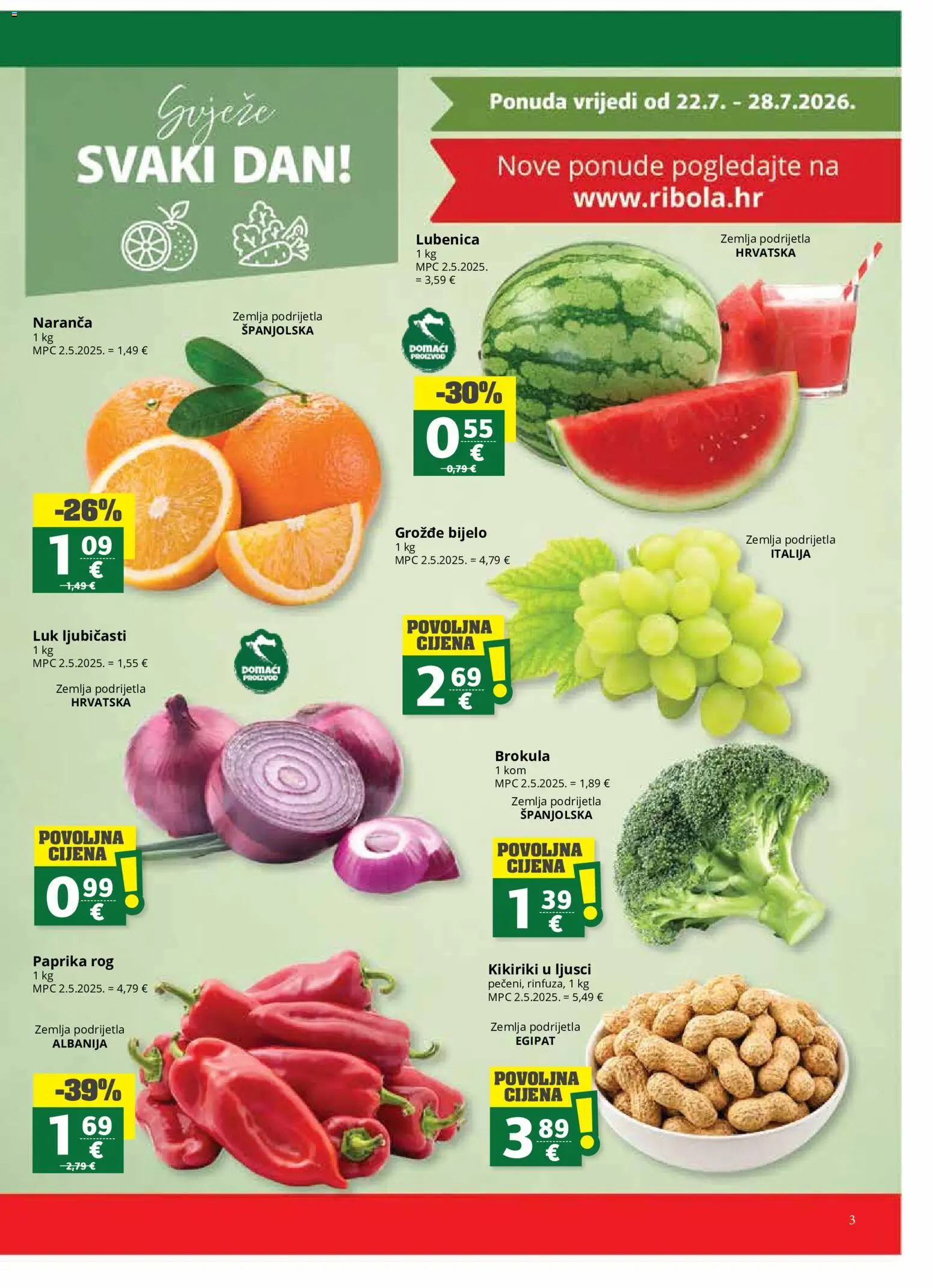 Ribola katalog | vrijedi od 22.07.2026 | Stranica: 3