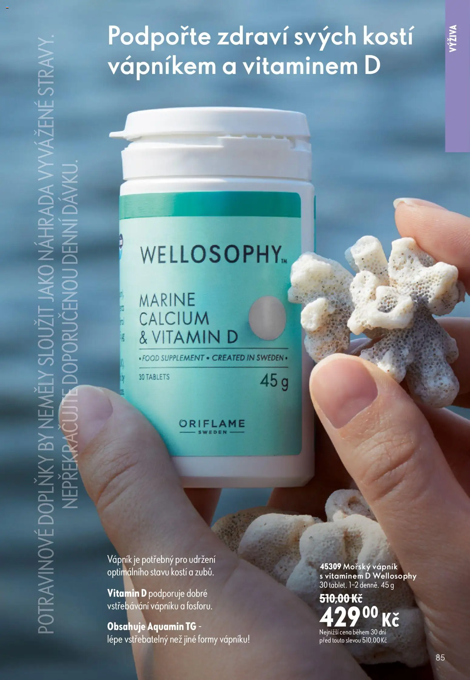 Oriflame katalog č. 13/2026 od 09.09.2026 | Strana: 85 | Produkty: Vitamin D