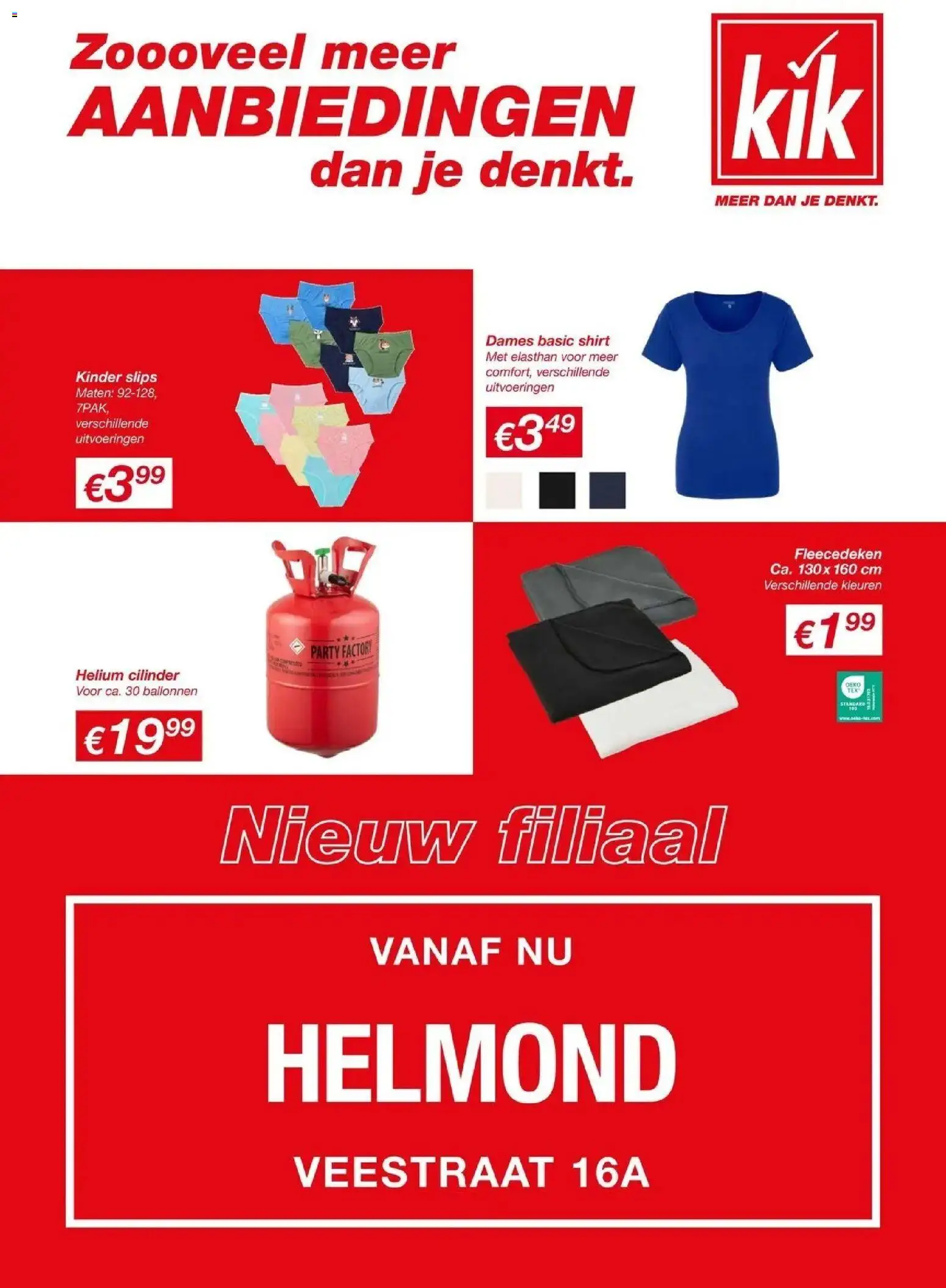 {H1} | Pagina: 1 | Producten: Shirt, Kinder