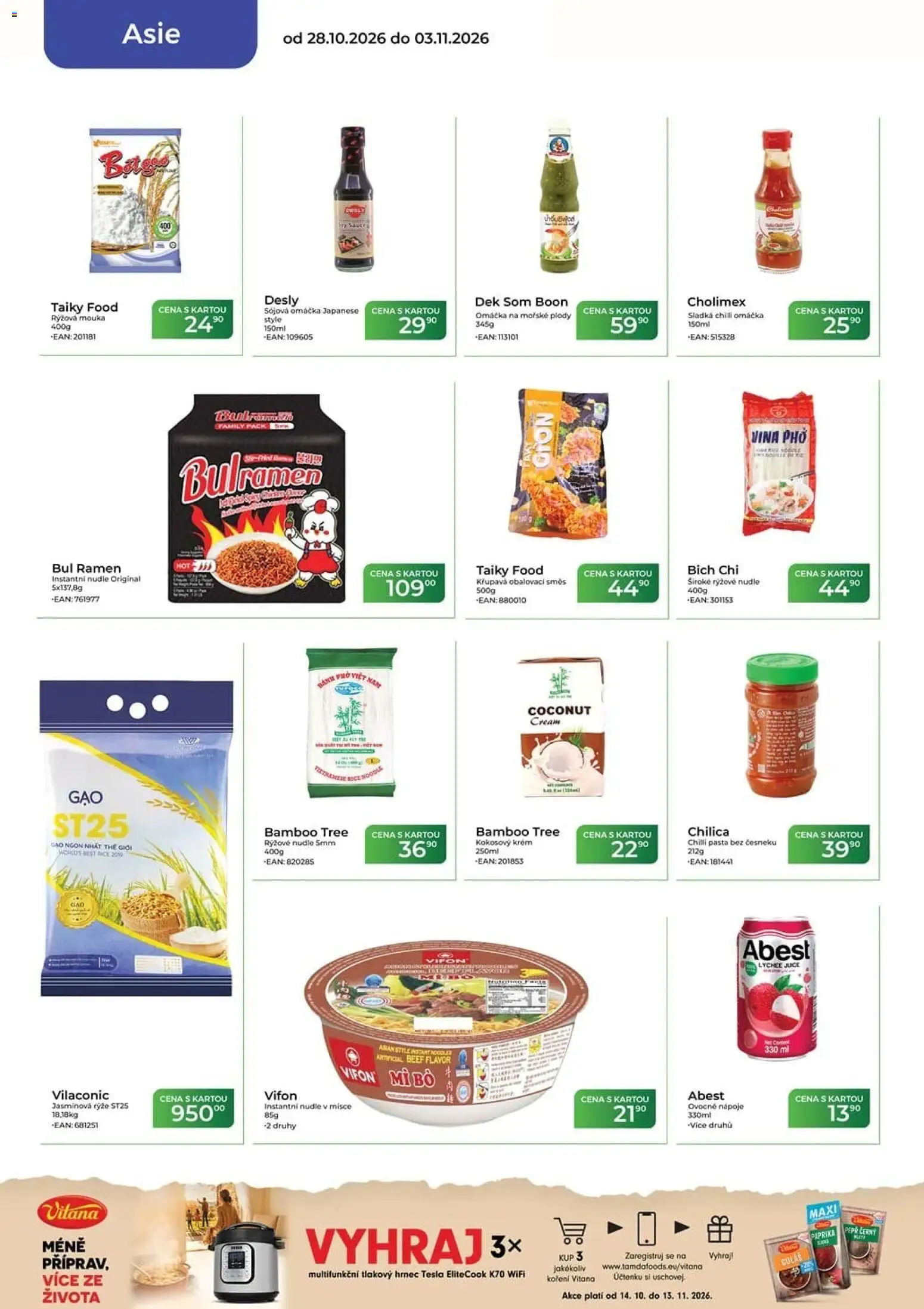 Tamda Foods leták od 28.10.2026 | Strana: 46 | Produkty: Mořské plody, Nápoje, Chilli, Nudle
