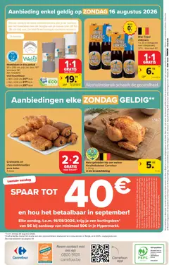 Carrefour folder week 33 - Voorbeeld van een folder van Carrefour, geldig van 12/08/2026 | Pagina: 44
