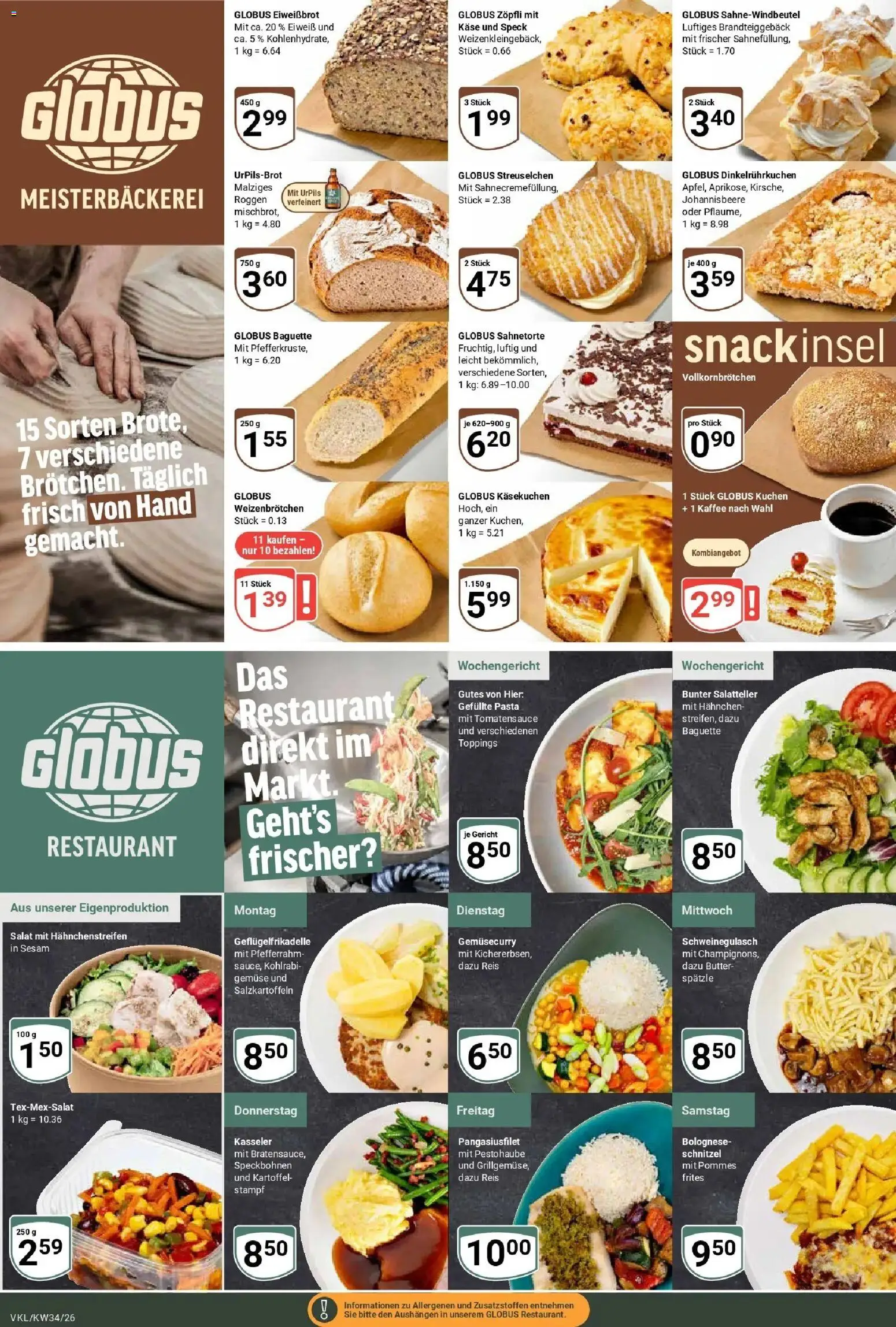 Globus Prospekt Völklingen (ab 17.08.2026) » Angebote online | Seite: 12 | Produkte: Schweinegulasch, Butter, Käse, Schnitzel