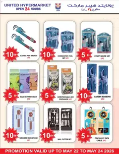 Preview of United Hypermarket catalogue valid from 22.05.2026 | Page: 21 | Products: Tablette, Pizza, Rajauskynä, Espadrillot