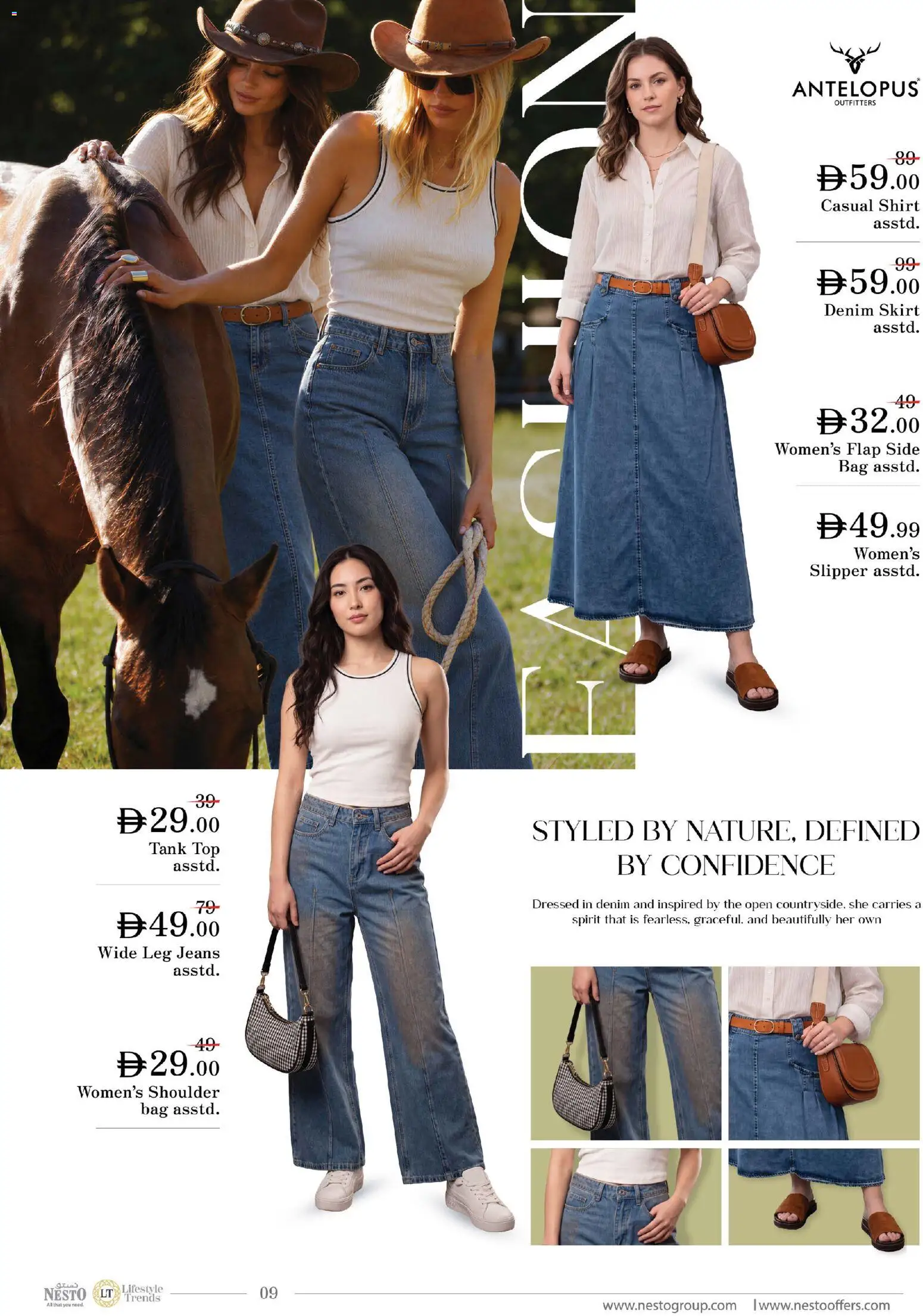 {H1} | Page: 7 | Products: Bag, Skirt, Shirt, Tank