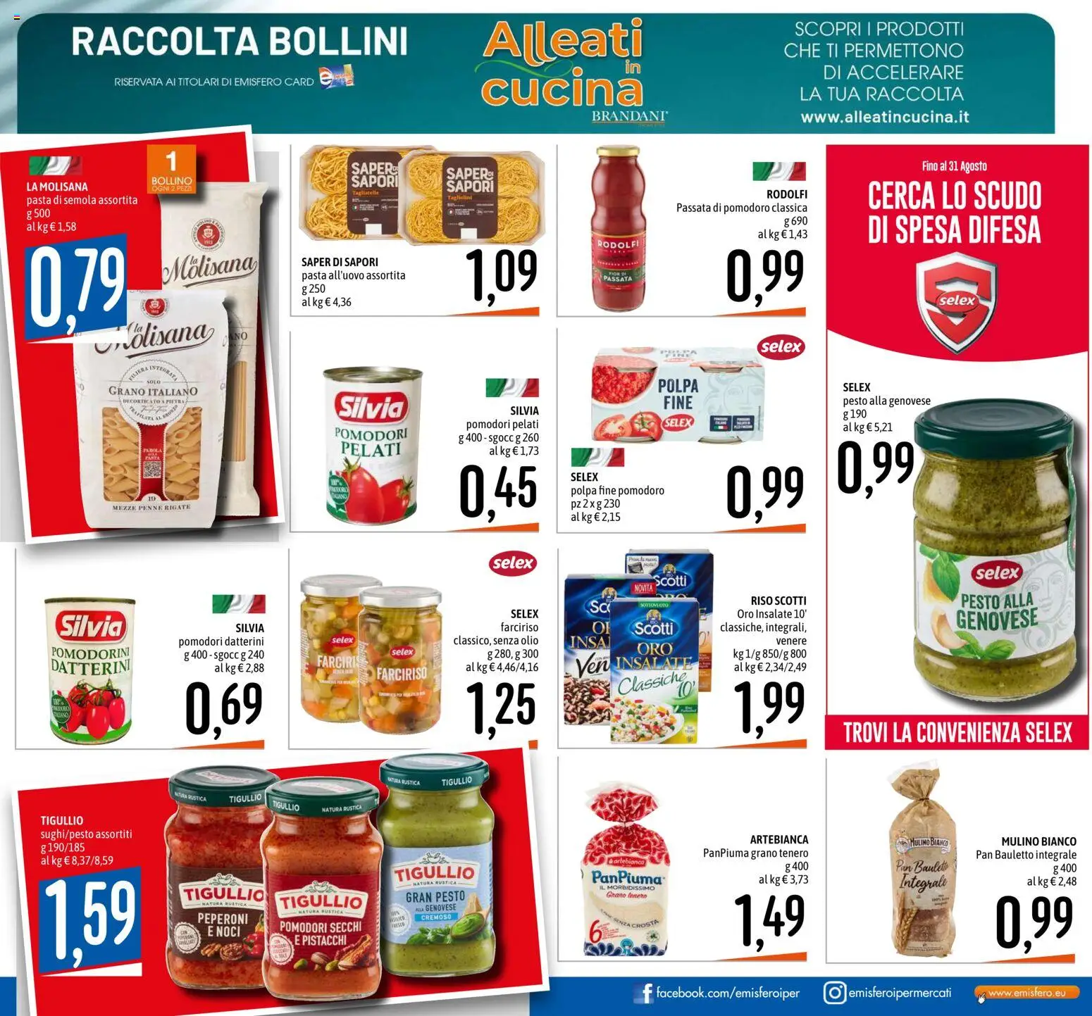 Volantino Emisfero del 06/08/2026 | Pagina: 3 | Prodotti: Tagliatelle, Peperoni, Olio, Noci