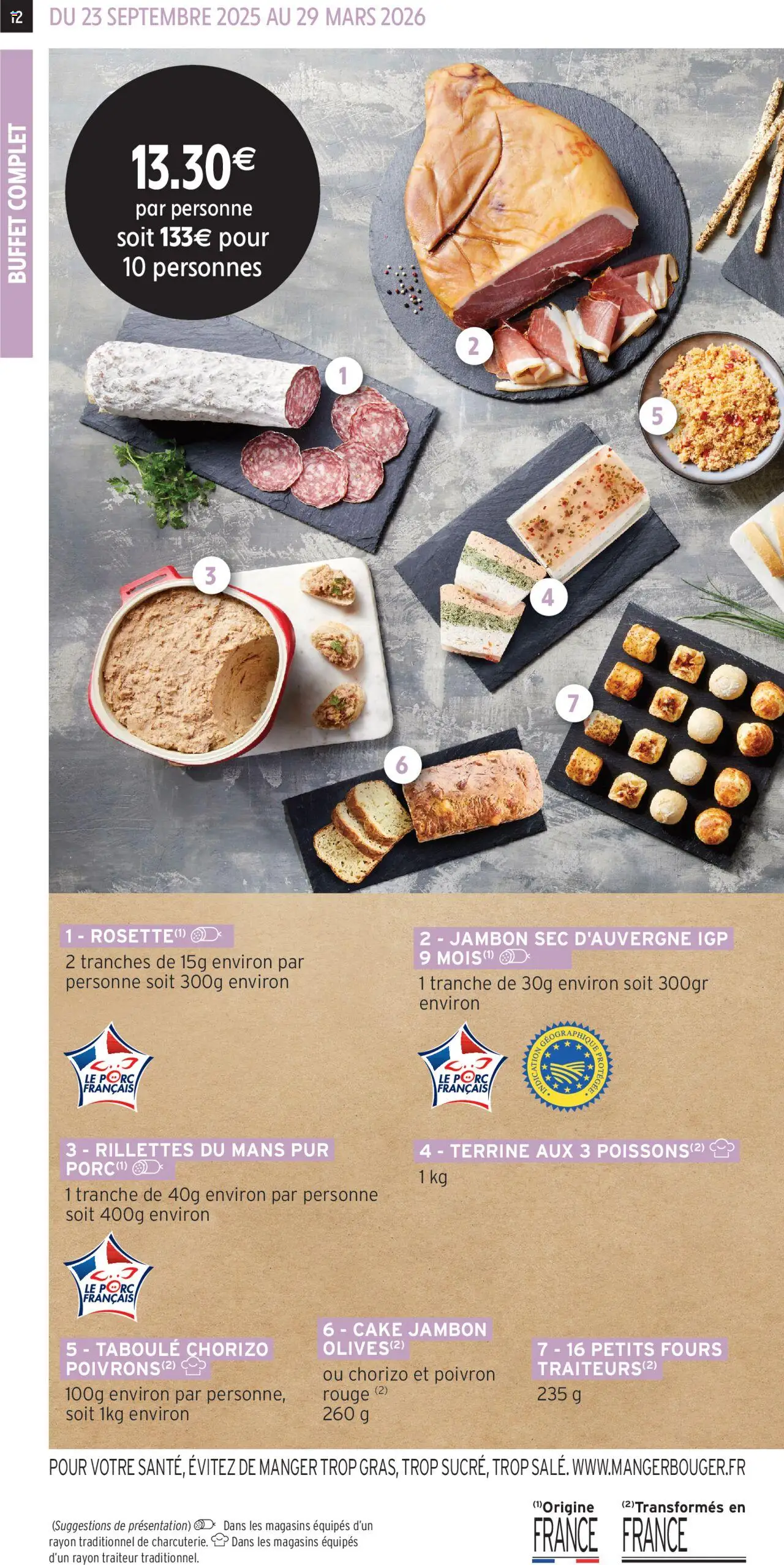 {H1} | Page: 12 | Produits: Olives, Poivron, Buffet, Porc