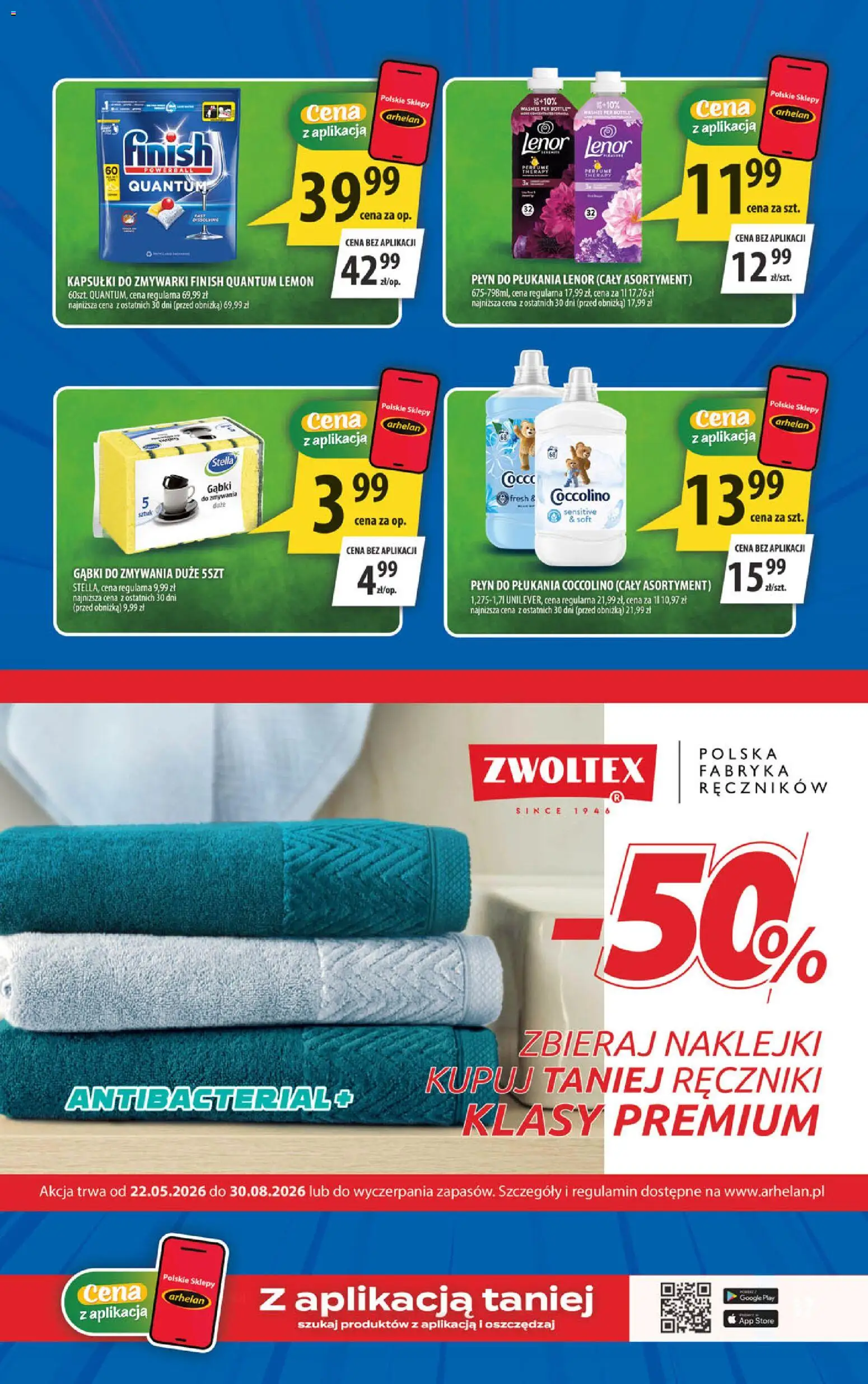 Arhelan gazetka od 22.05.2026 | Strona: 17 | Produkty: Coccolino, Naklejki, Finish, Kapsułki do zmywarki