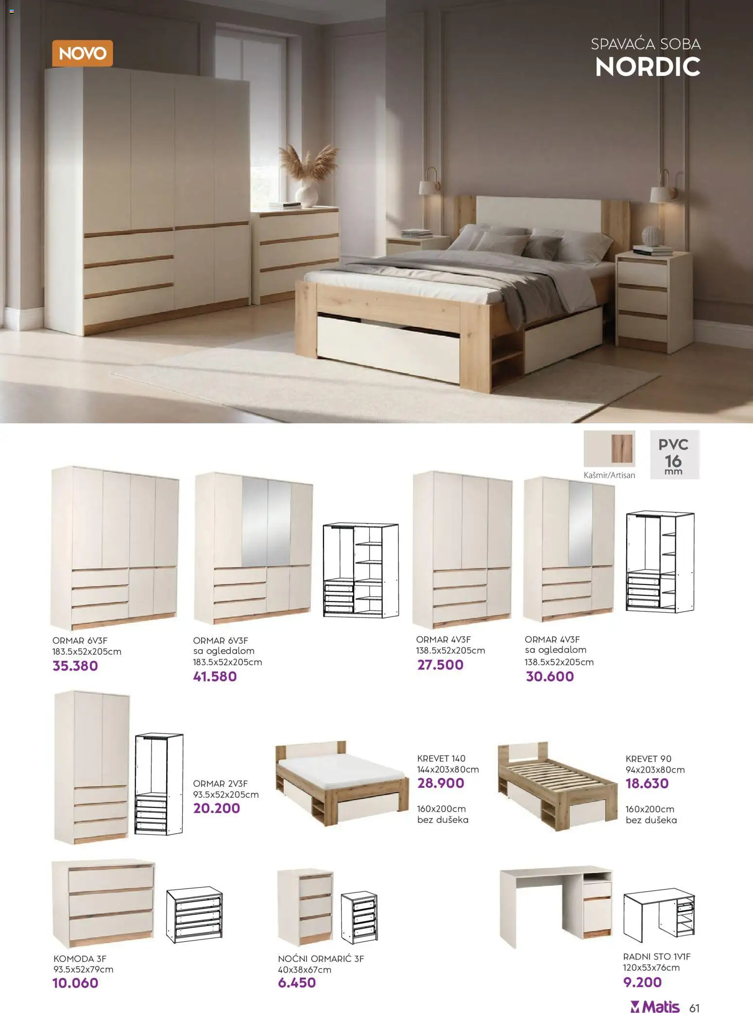 Matis katalog - važi od 01.06.2026 | Strana: 61 | Proizvode: Krevet, Noćni ormarić, Sto, Ormar