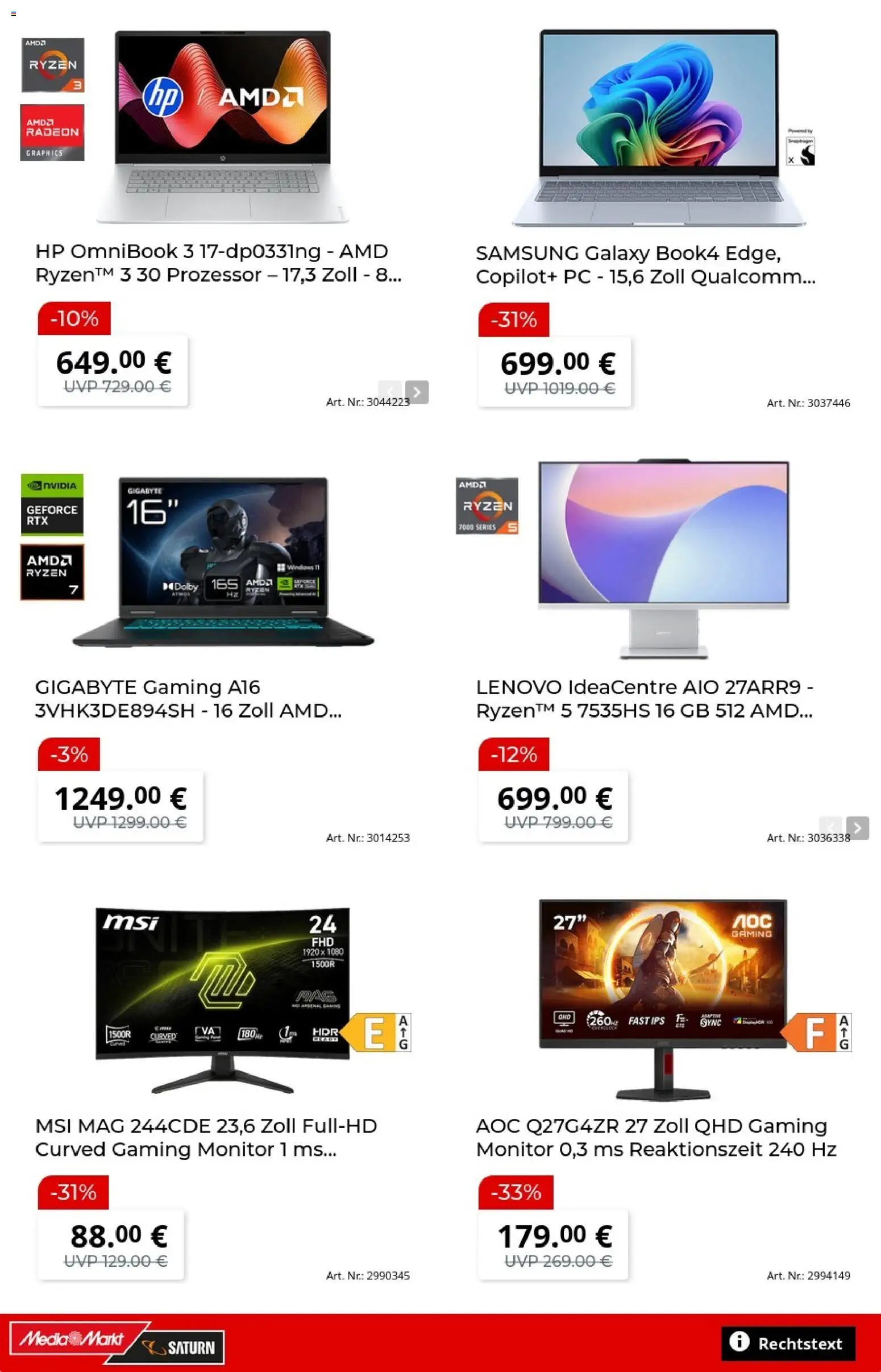 Media Markt Prospekt | 29.06.2026 | Wie erhält man einen begrenzten Rabatt? | Deutschland